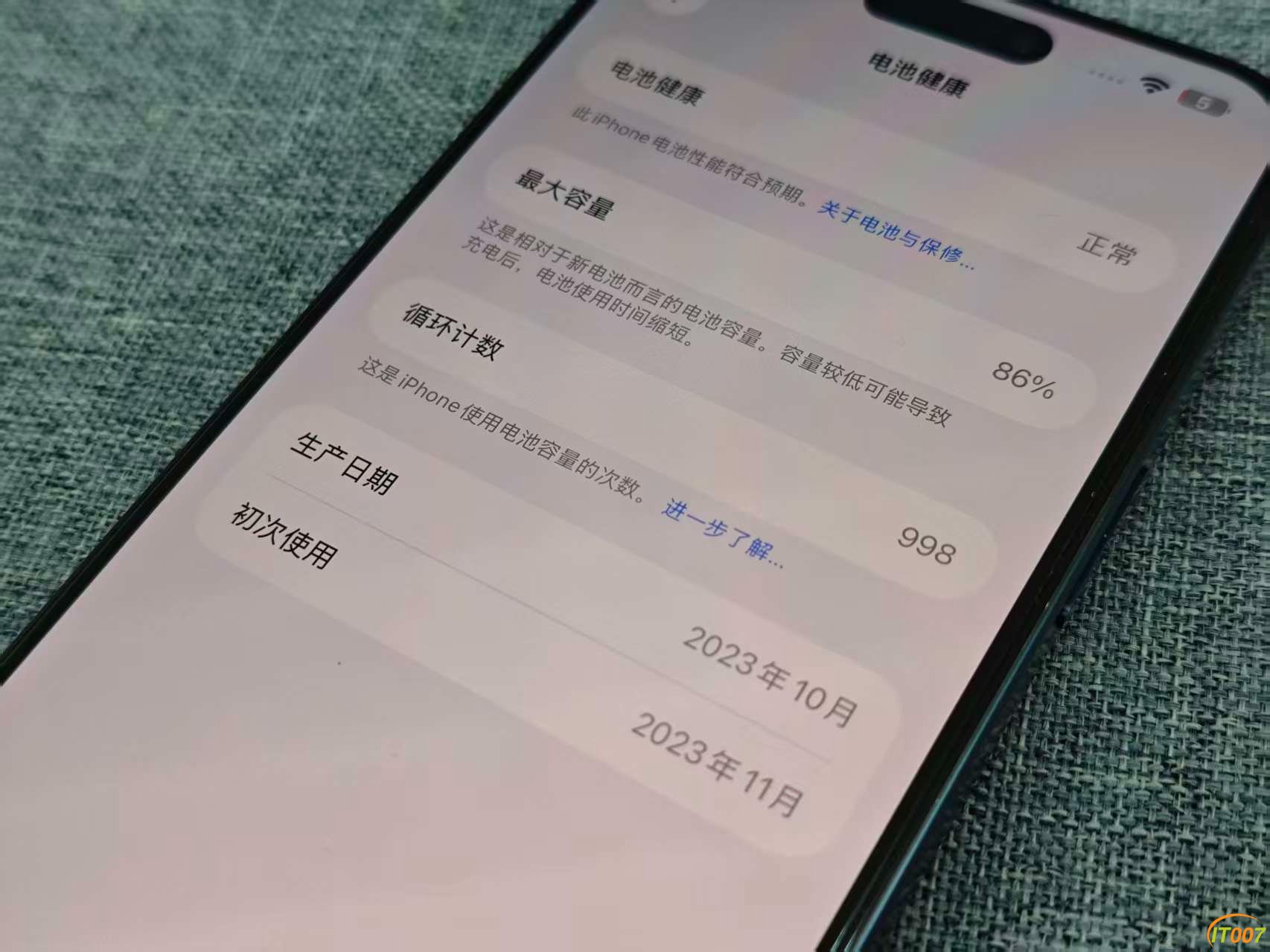 微信图片_20251225152423_10_267.jpg
