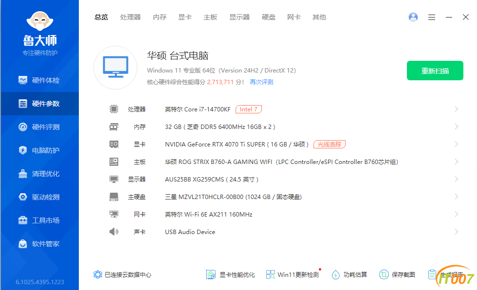 152031m7fd4nnkzxzrq7an.PNG