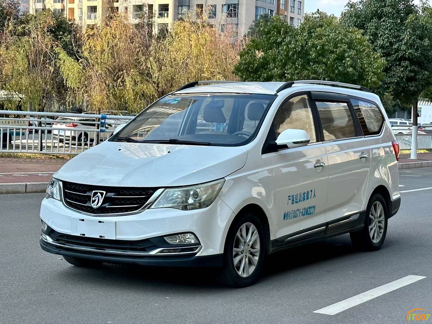 160044vcvhlaolcb7aguu2.JPG