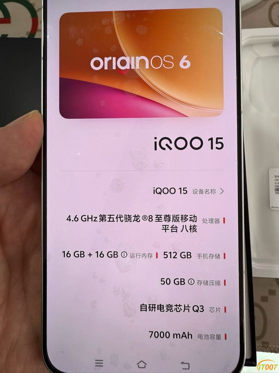180948uo5757tvsn2gj57v.JPG