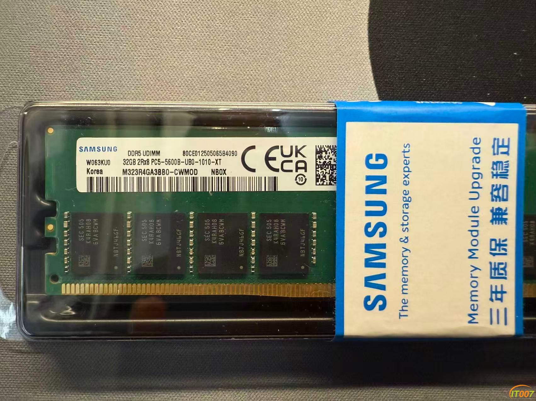 三星DDR5 32G-1.jpeg