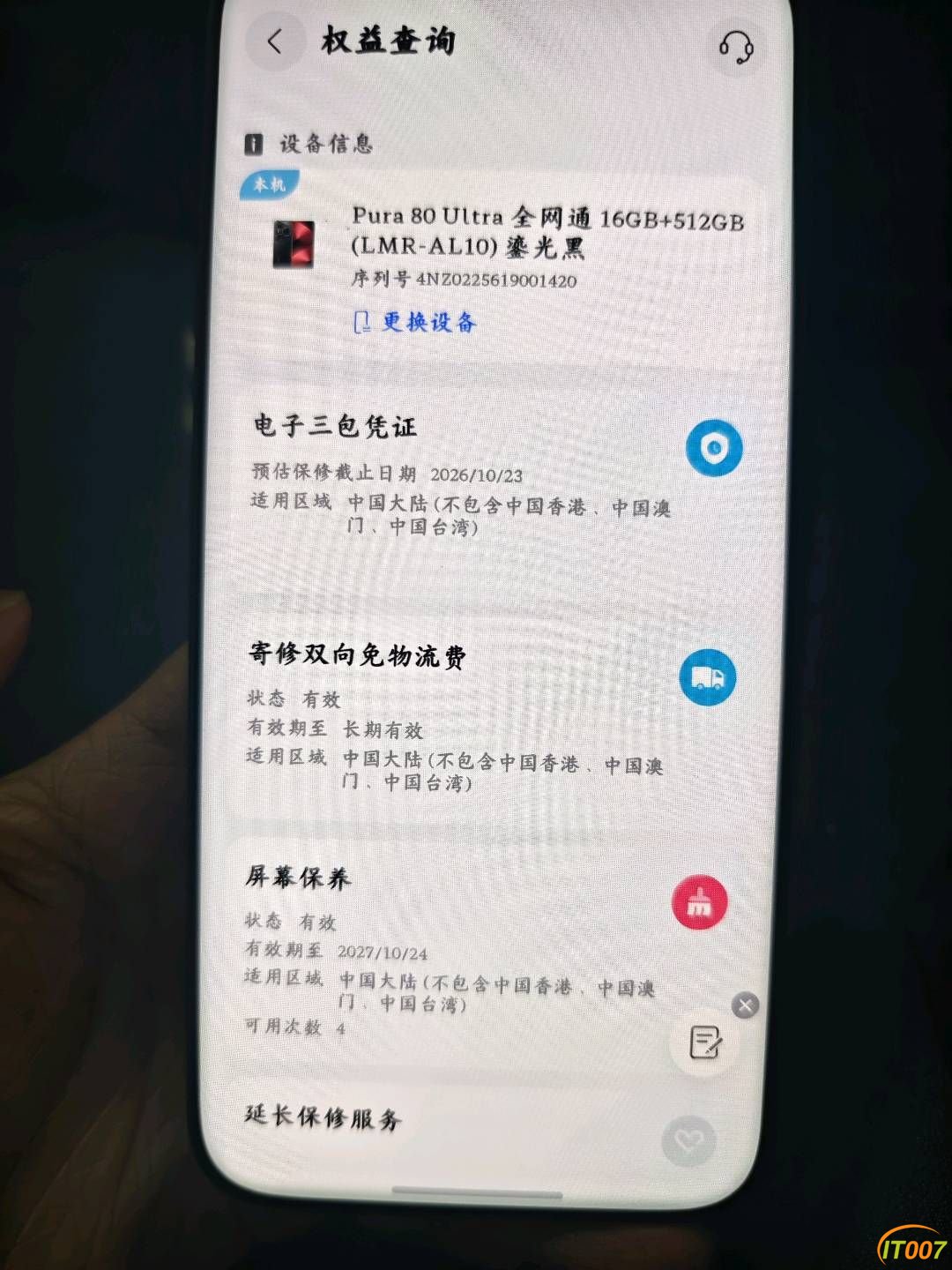 185356fw2za6fkg8cawga8.jpg