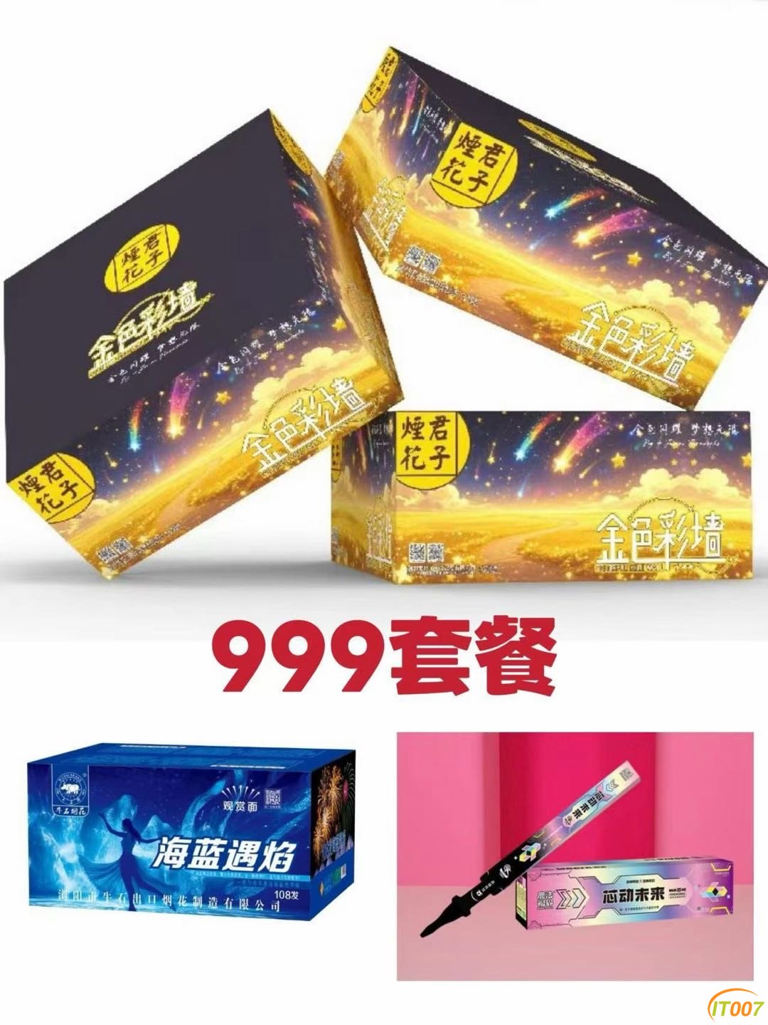 120537u6gj3mqdzdpumpdy.JPG