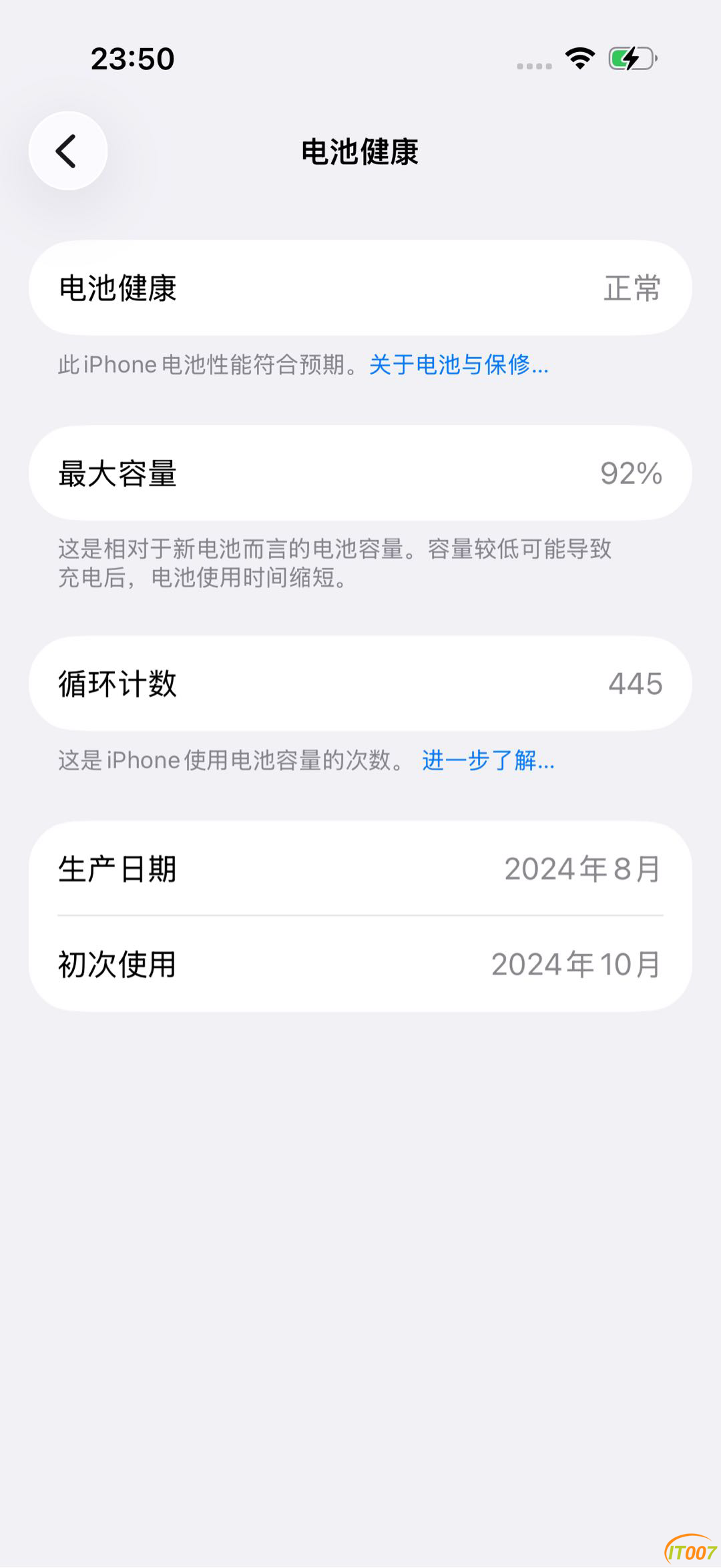 154923bqhl9rrt4pt2rryw.PNG
