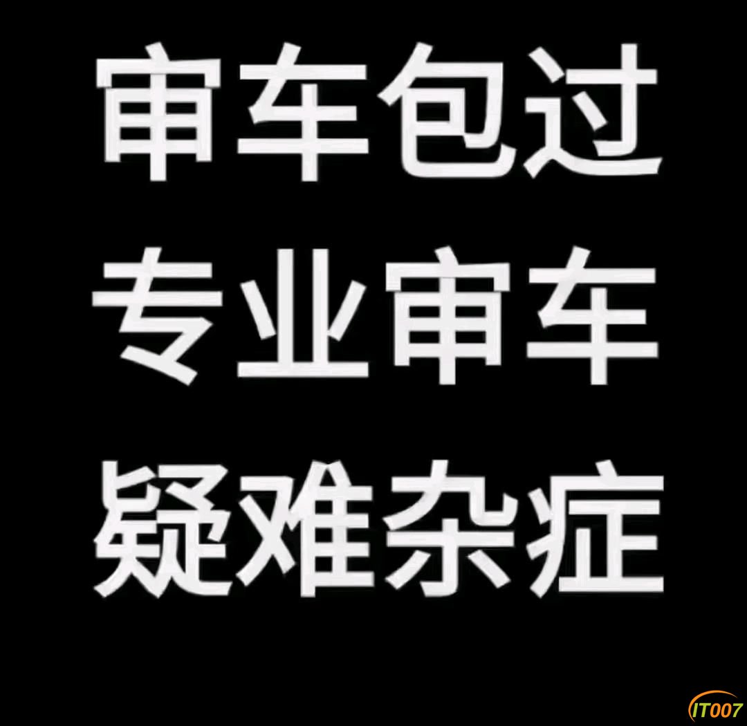 100035q47a47tt48632999.jpg
