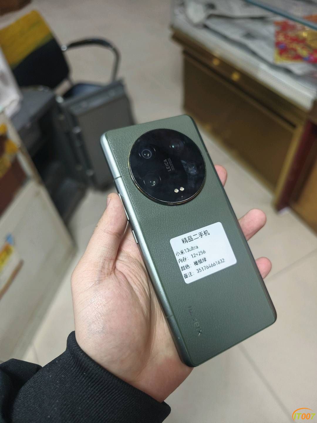 205057ifmisvv1fycvvvii.jpg