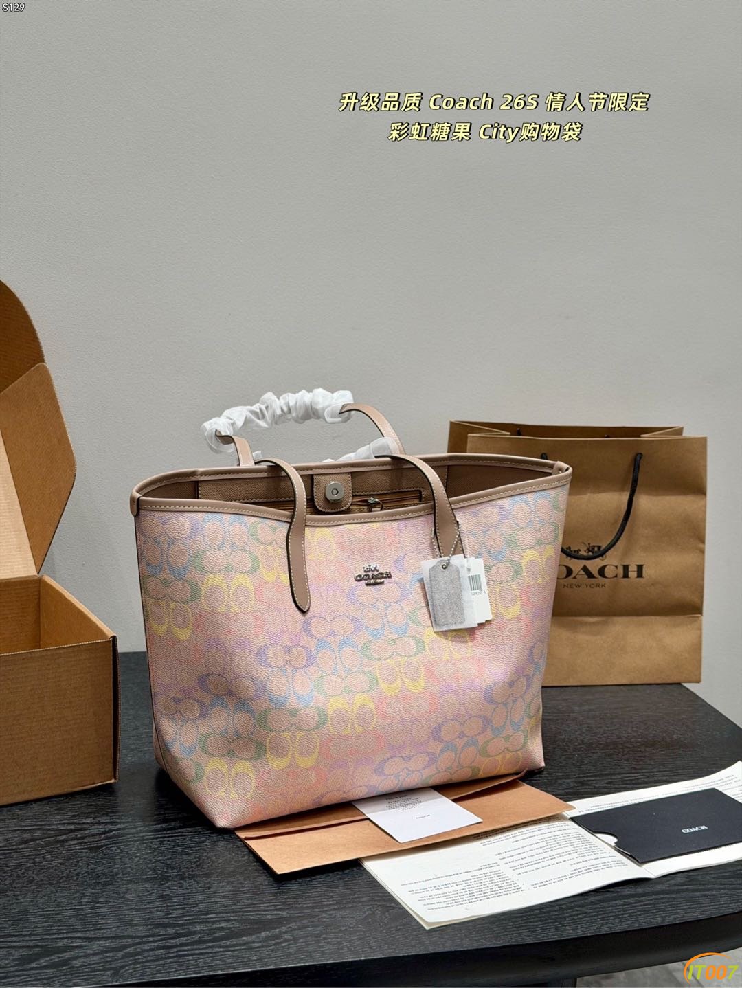 160357tee9jw201e4b1b1u.JPG