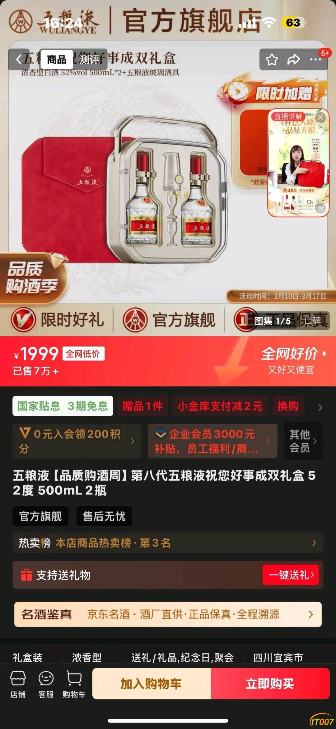 145408uznptk8tm919m1k6.jpg