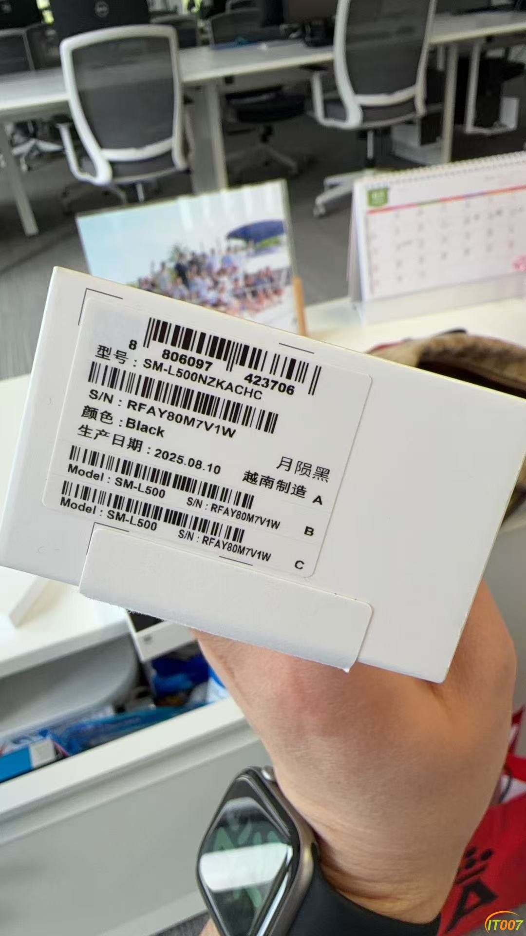 mmexport1773559048620.jpg