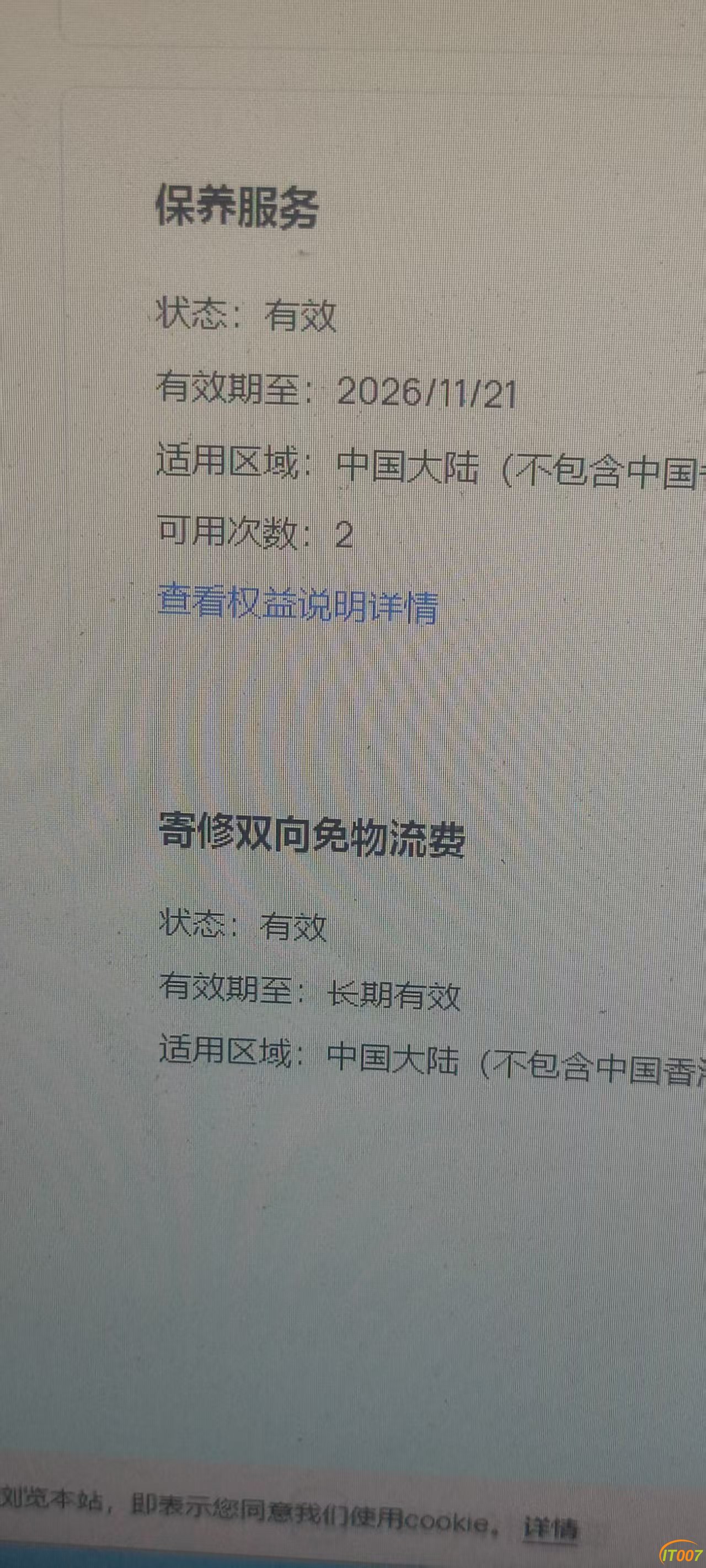 b53ed5f9880827bb828781680e003c19.jpg