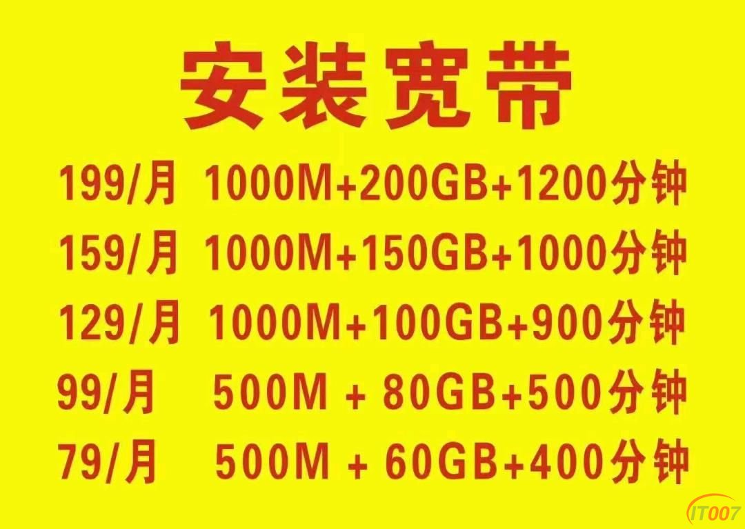105814wlit8ugb8gtkg60m.jpg
