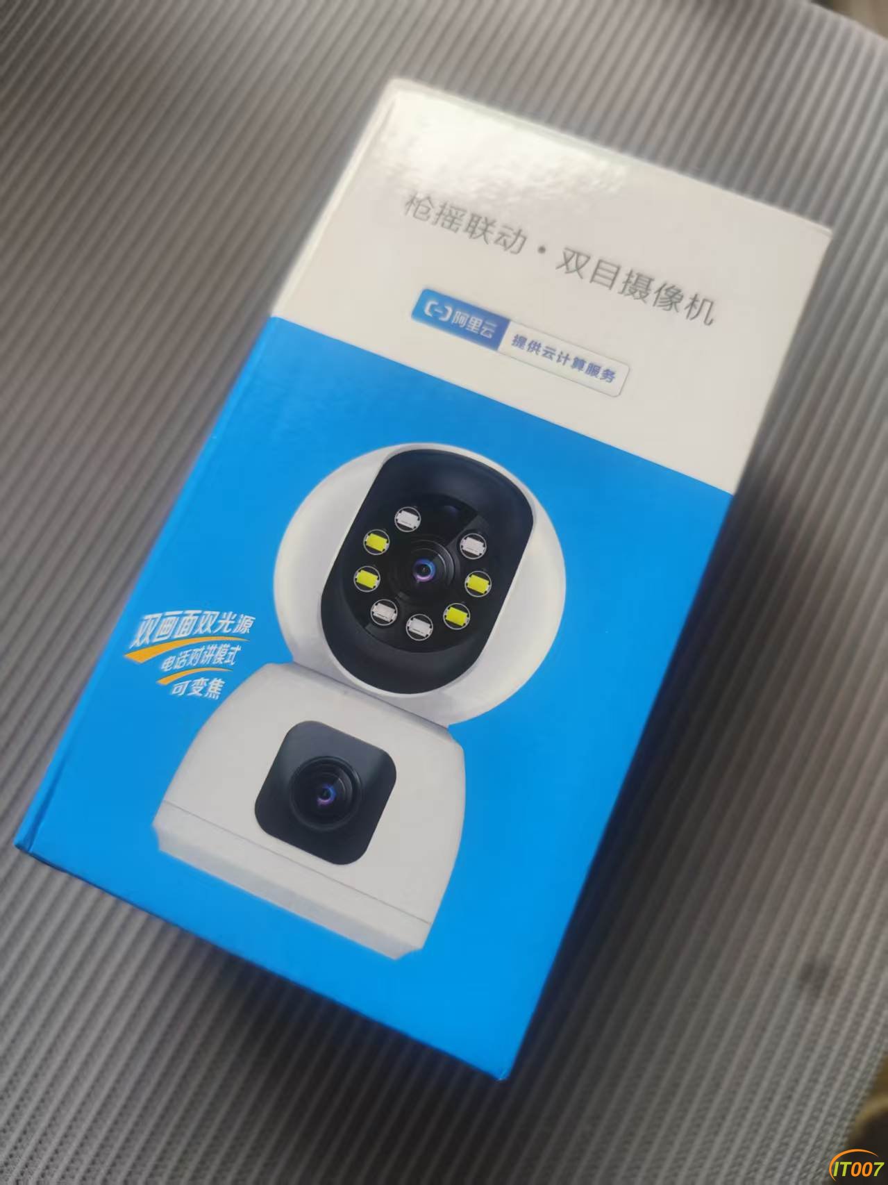微信图片_20260323120052_1_20.jpg