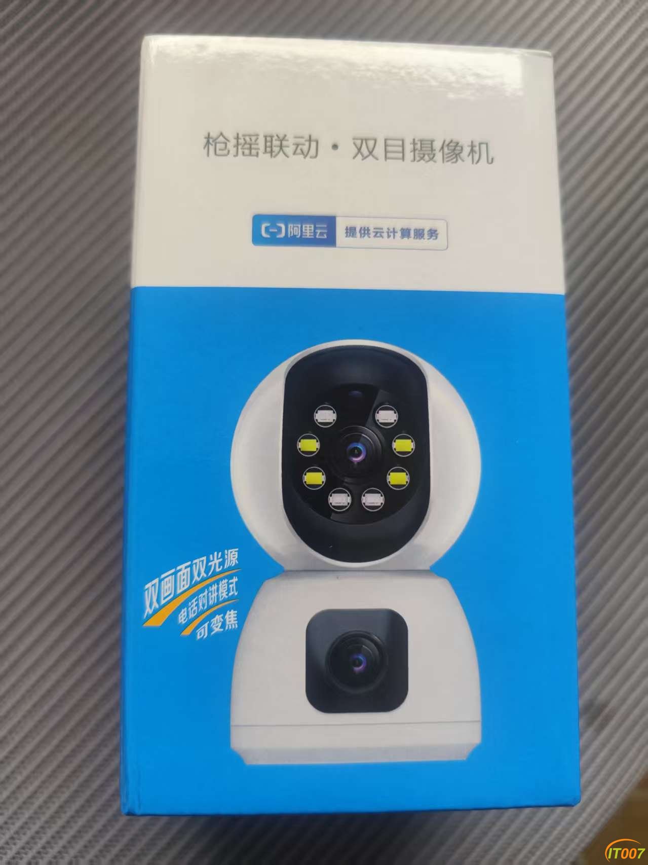 微信图片_20260323120054_3_20.jpg