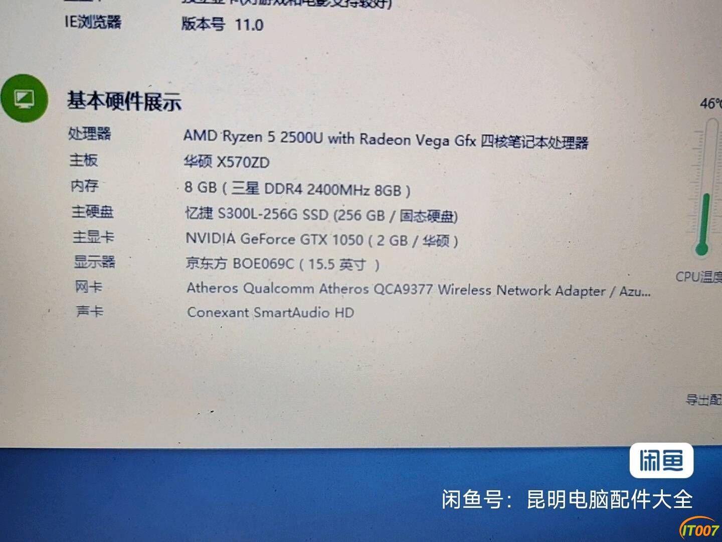 151508xv8ki8lees222s2l.jpg