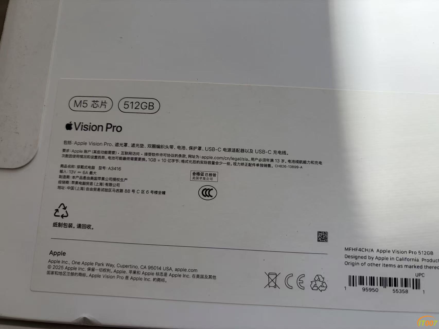 mmexport1774839966925.jpg