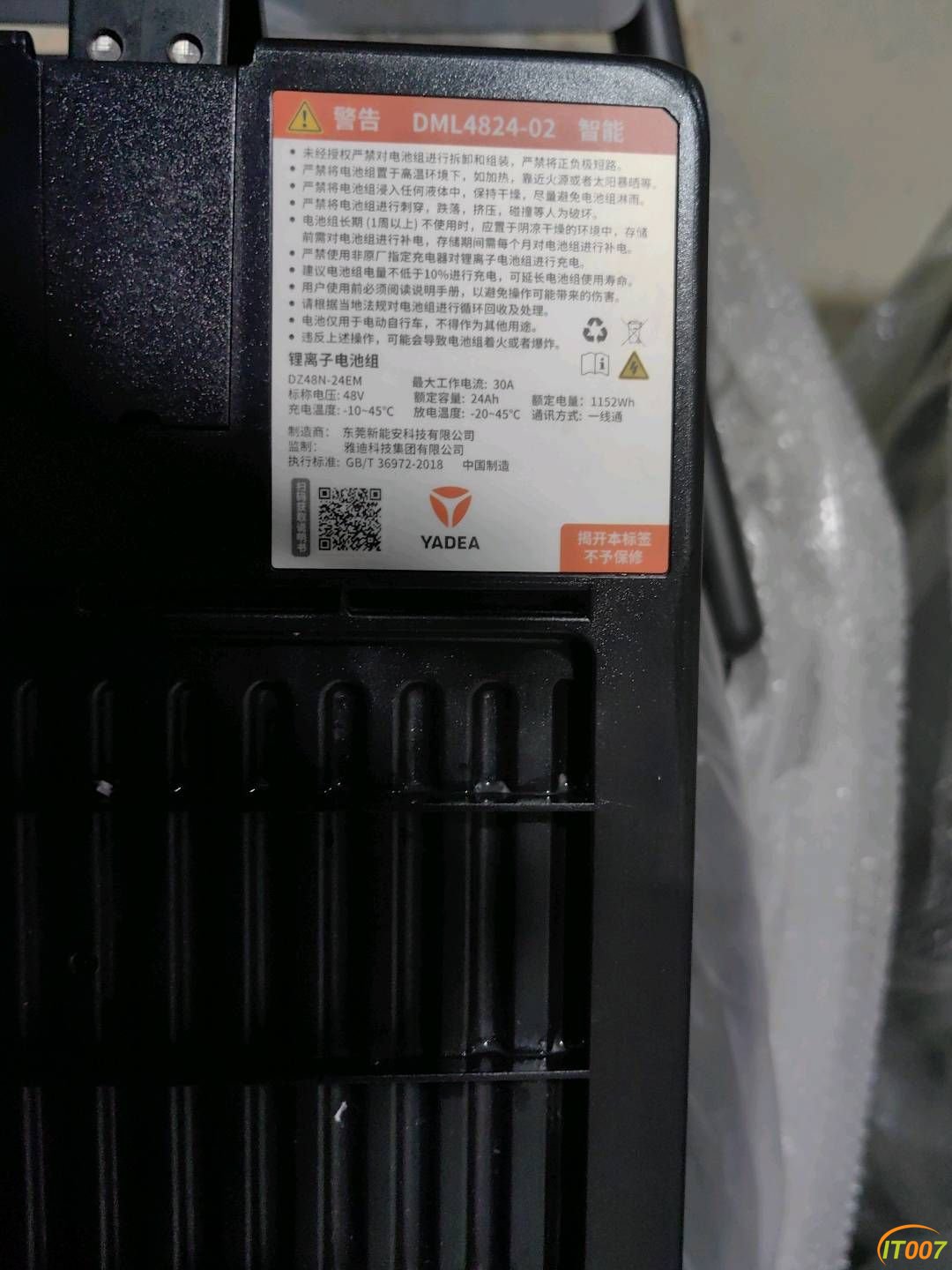 154356z6vs2mg25egmagsb.jpg
