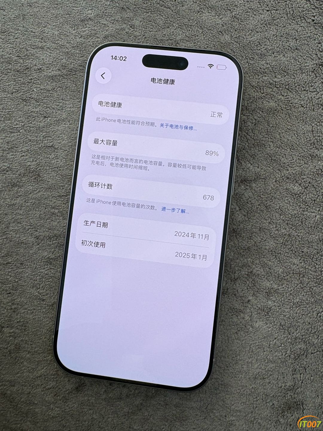 143545btk3ctfhcqqkzwlh.jpg