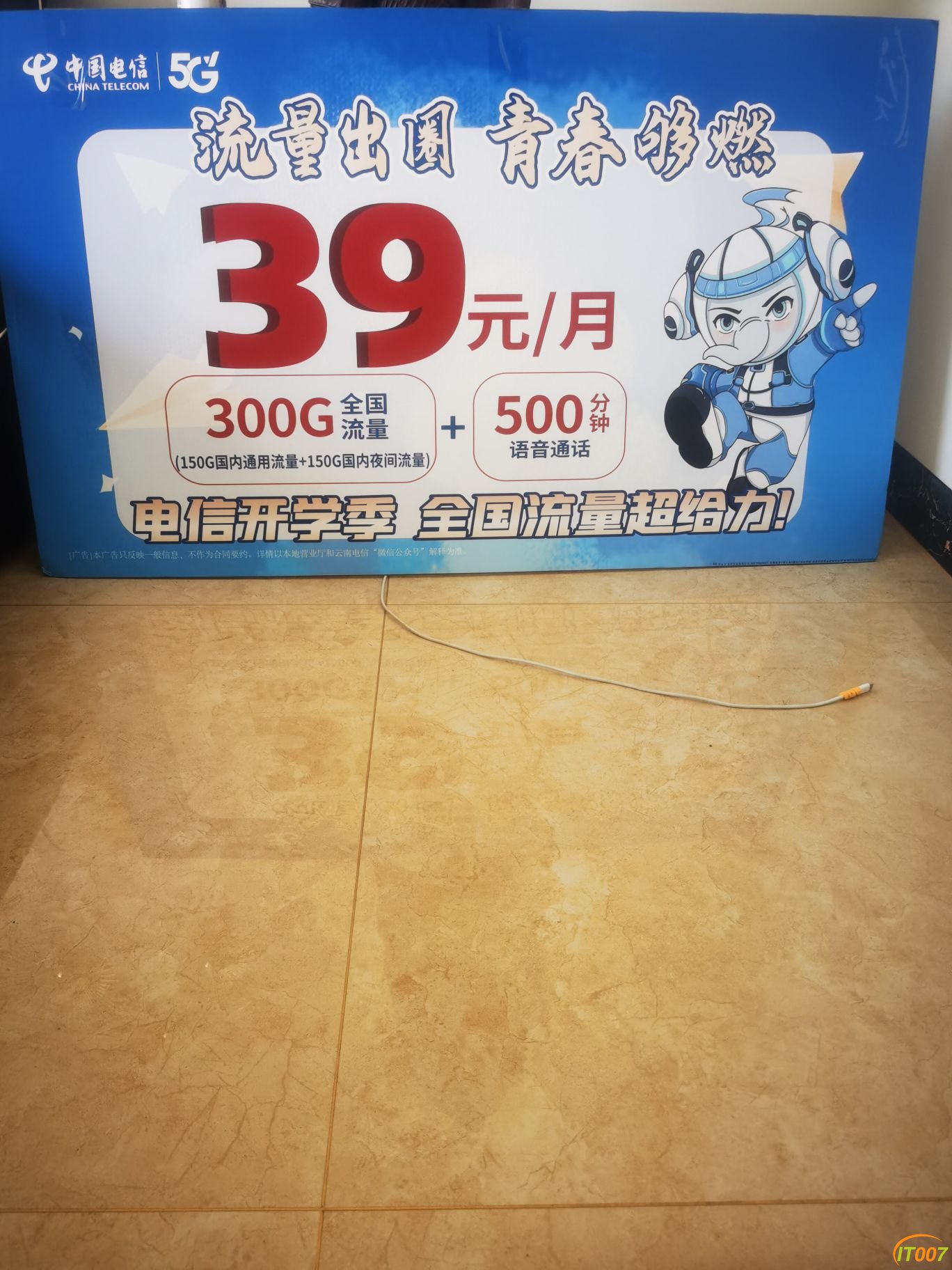 153531gtb3l4t8svdmd7vv.jpg