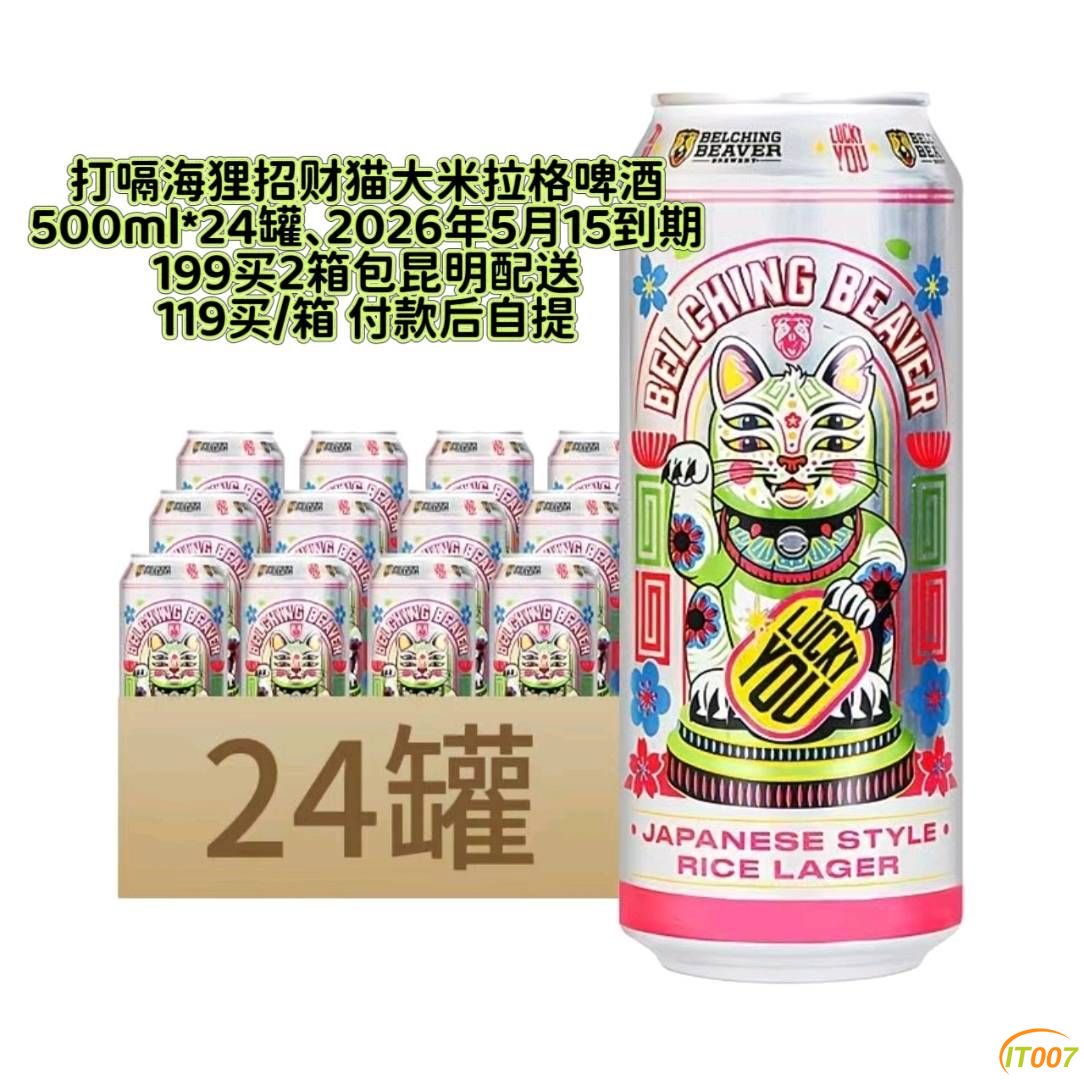 193337tn7ojrn82qjx9ko5.jpg