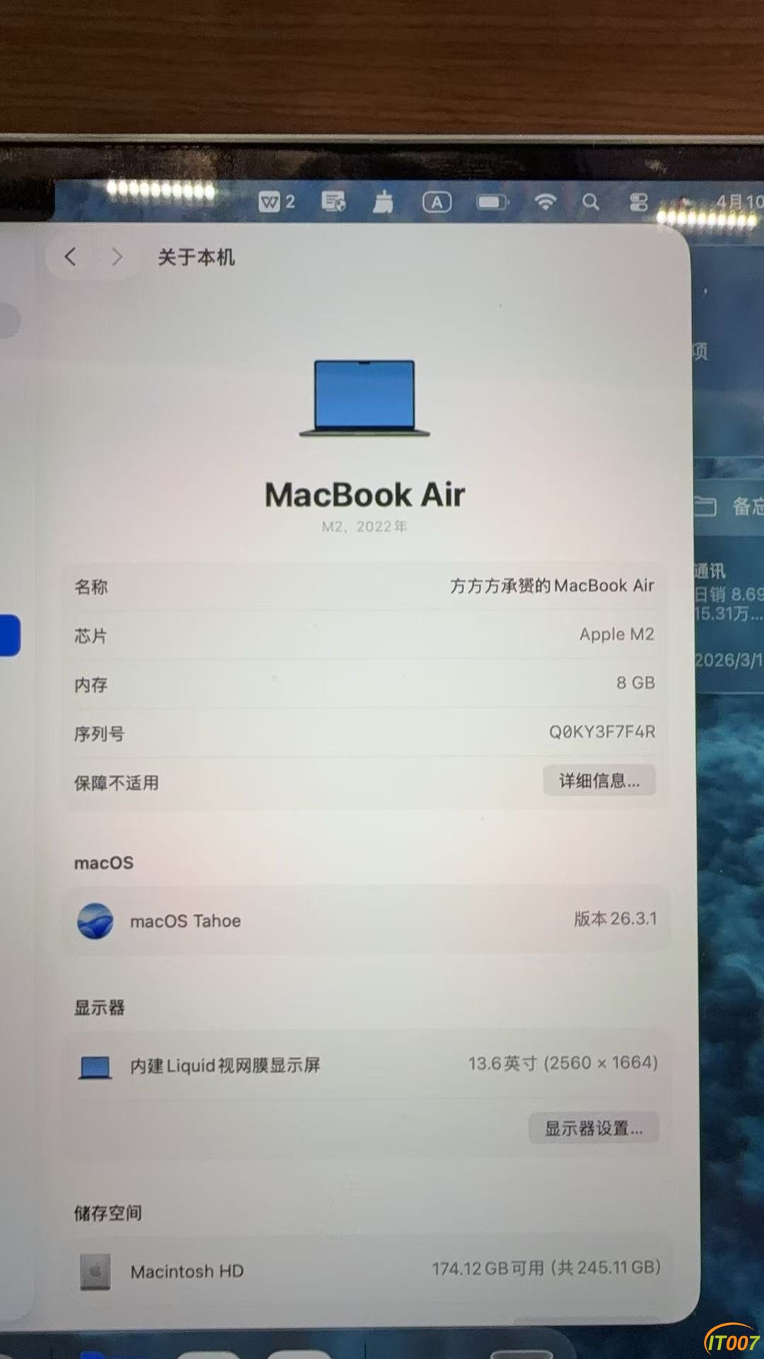 mmexport1776242509620.jpg