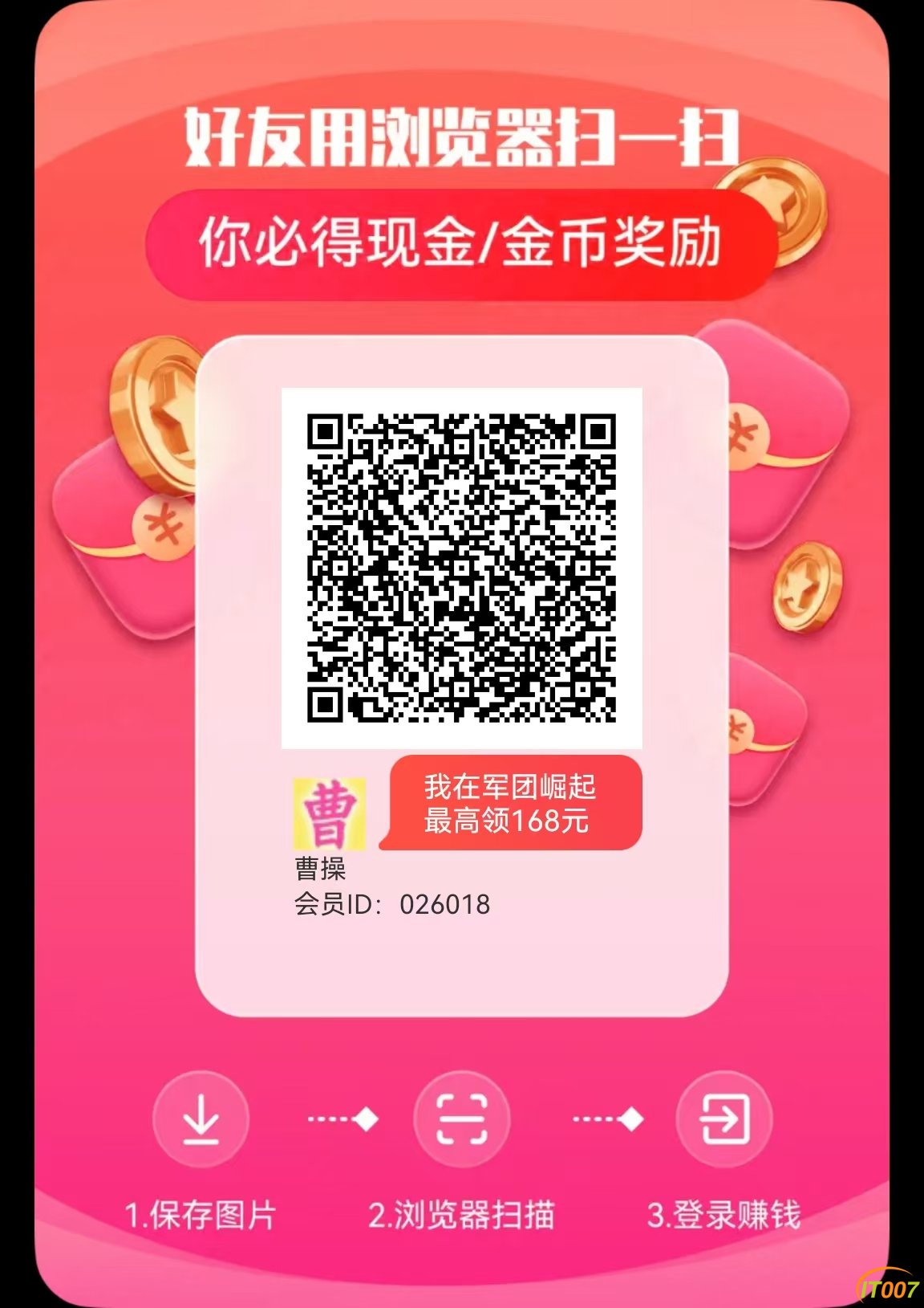 微信图片_20260417111622_87_51.jpg