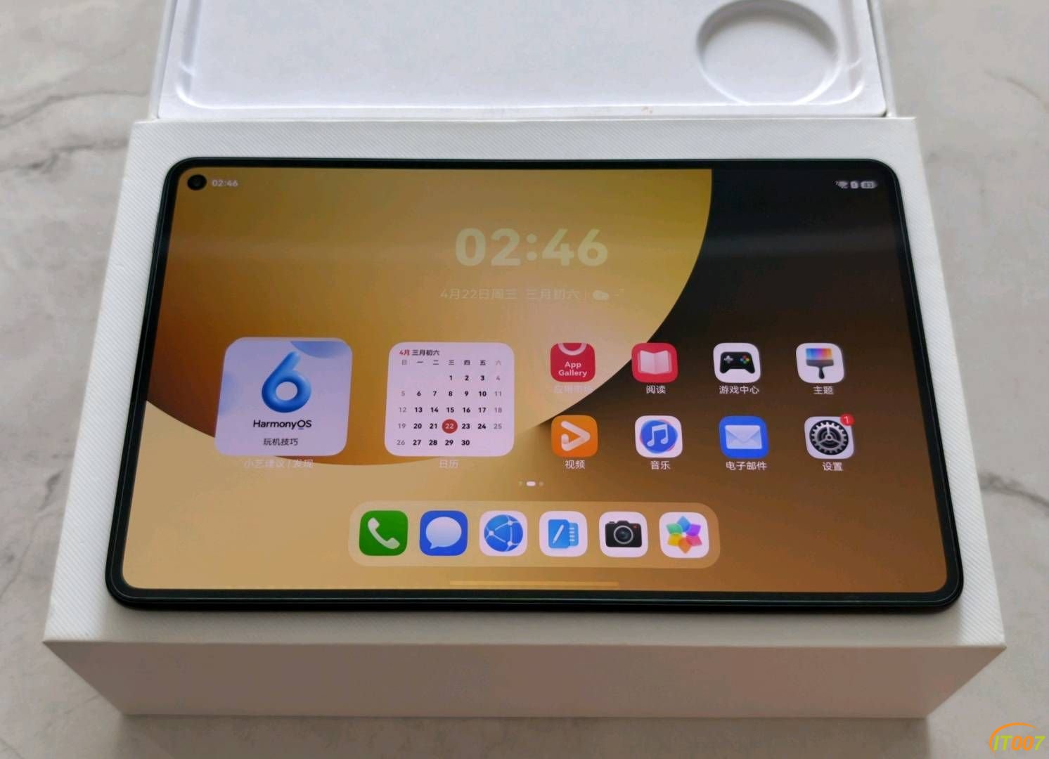 华为MatePadmini平板/联想拯救者电脑/苹果Mac mini电脑