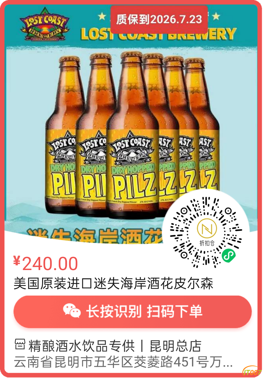 140108wkqobjh8dr84dovb.png