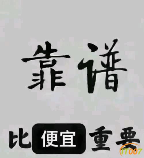 104119lghpo3epcqgvnjbc.jpg