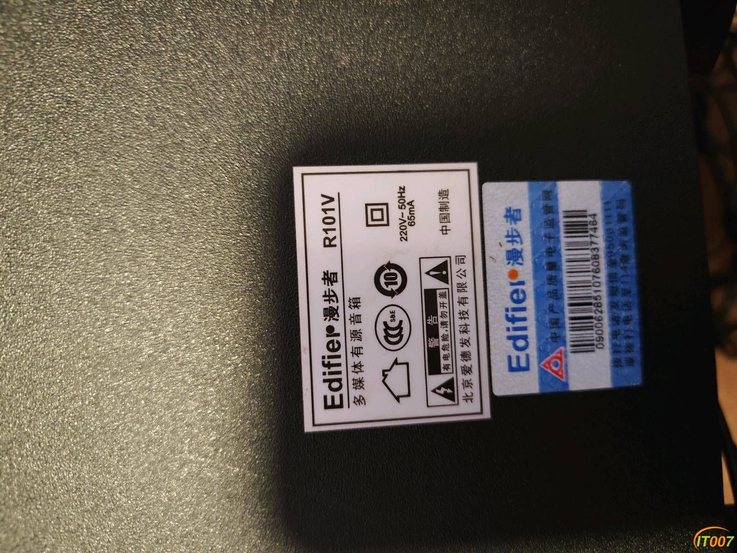 085459g8zi82rrrexu1bhe.jpg
