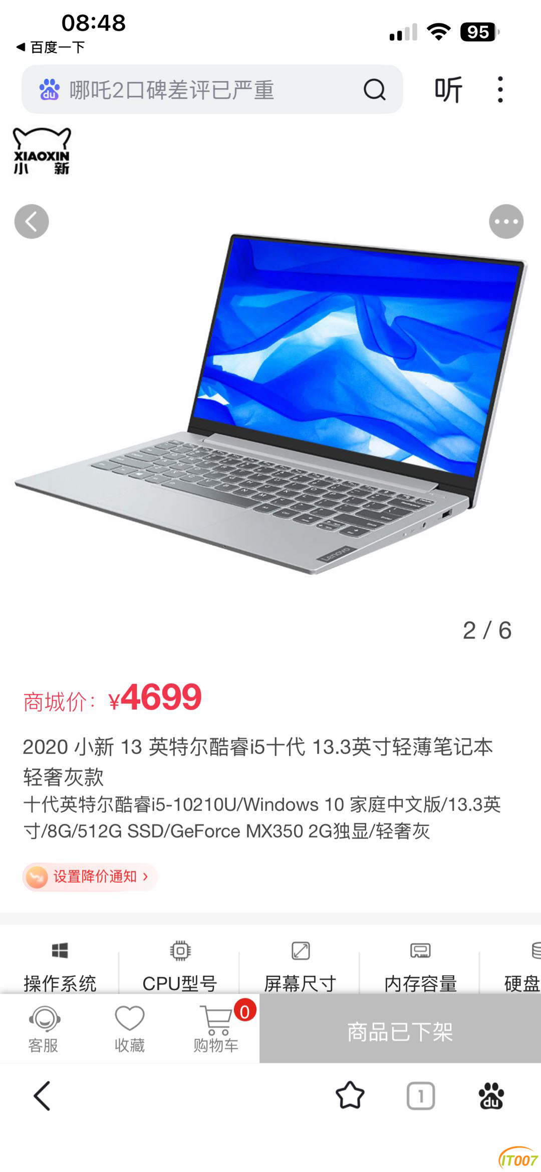 095735xfj698q060f3sy3u.PNG