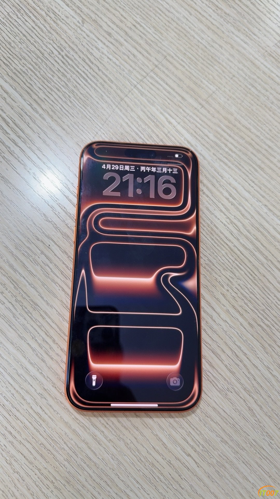 212830ra1er9rccgdapccj.JPG