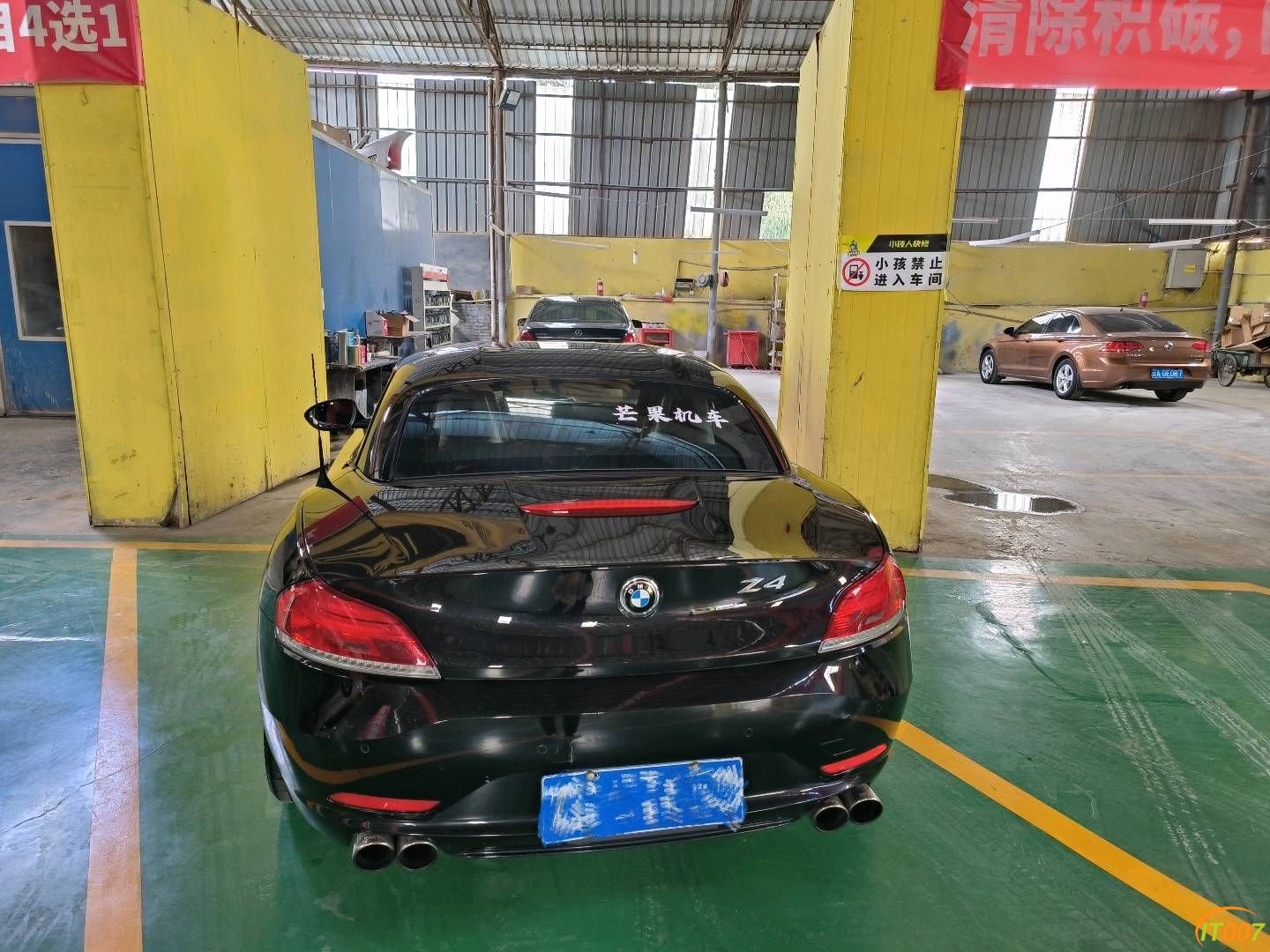 201806va7q1aa443ynna41.jpg