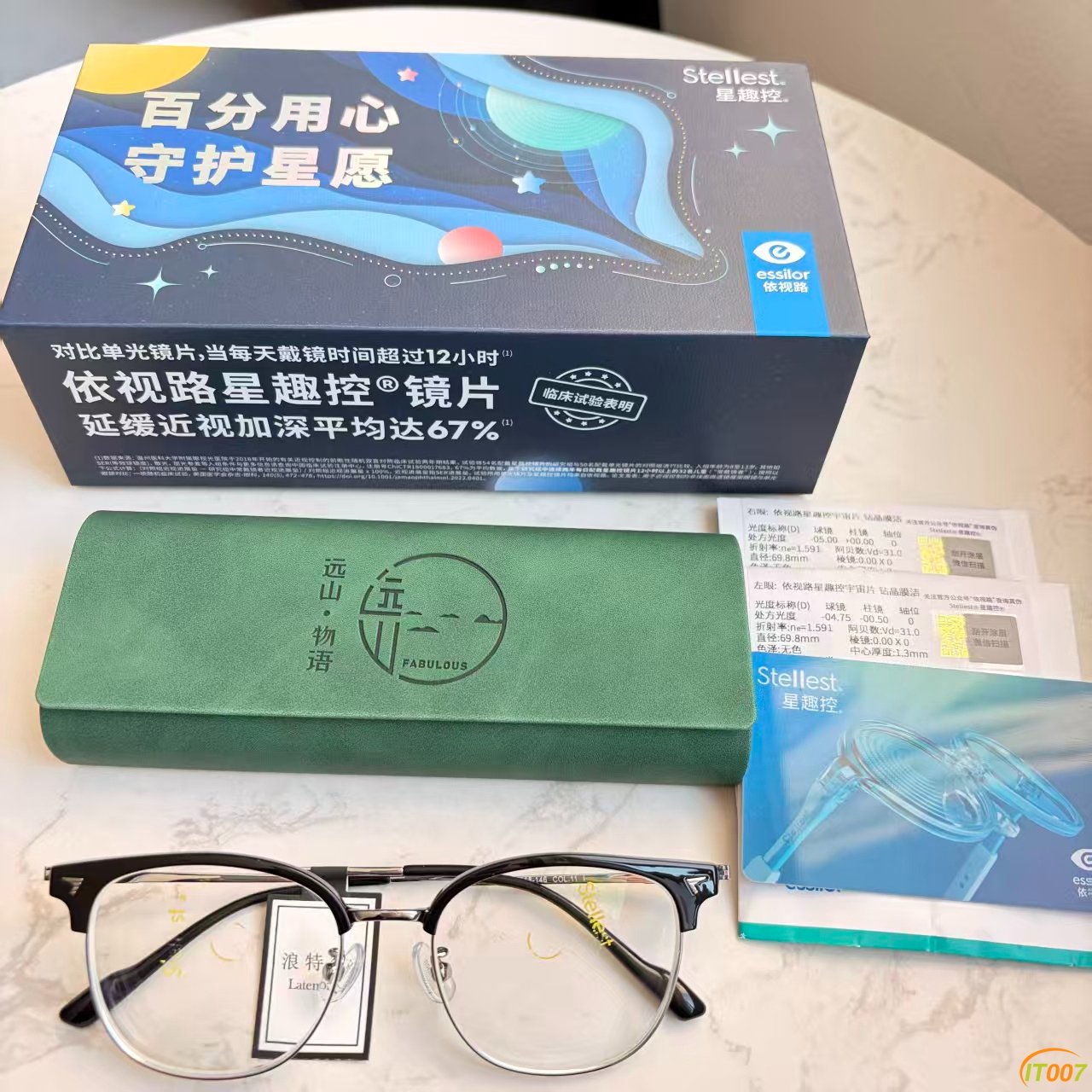 微信图片_20260501105043_18_72.jpg