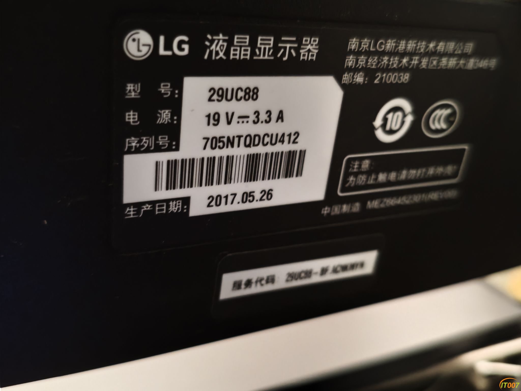223500an5s1nyuyb5nz0zn.jpg