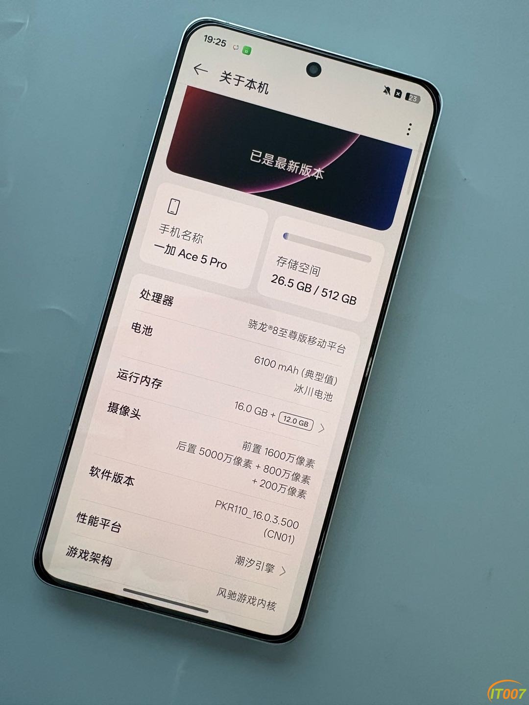 2250出个一加Ace5pro 陶瓷特别版，99新