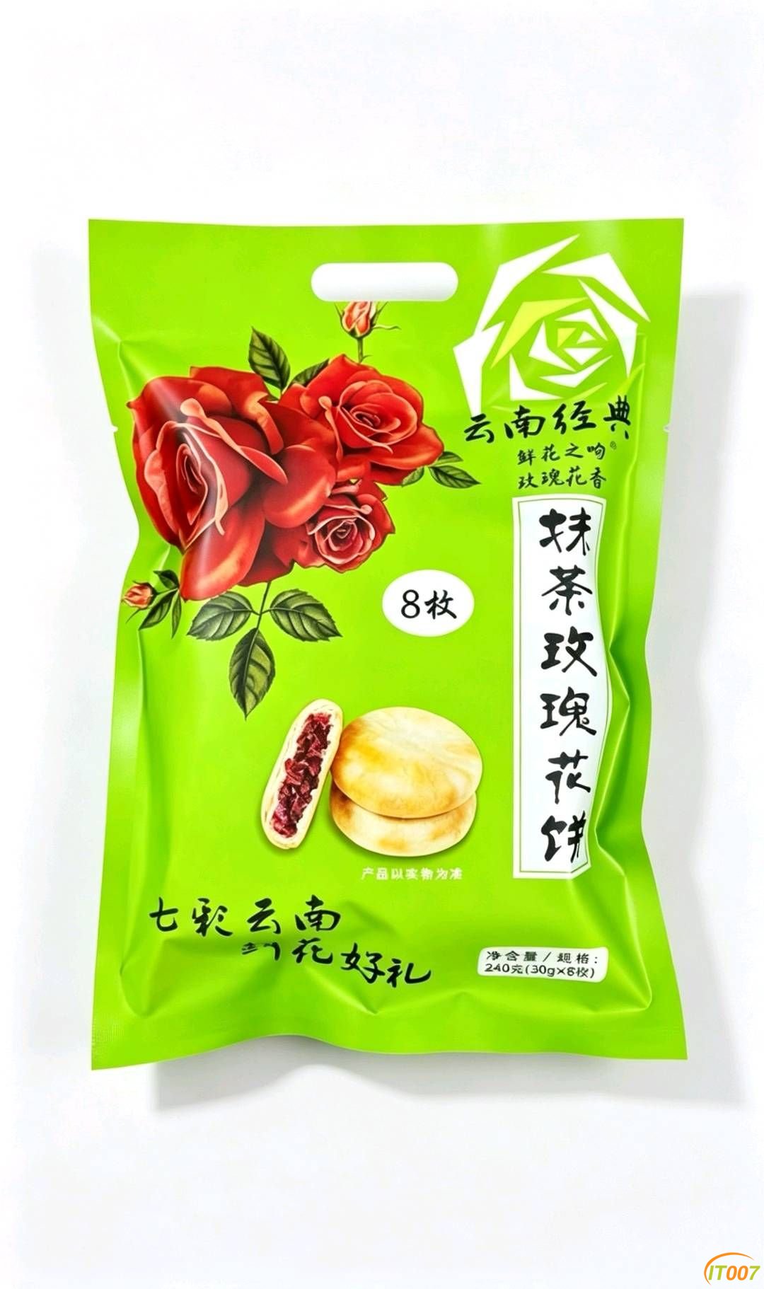 224810b2eq3jb62qebj6fg.jpeg