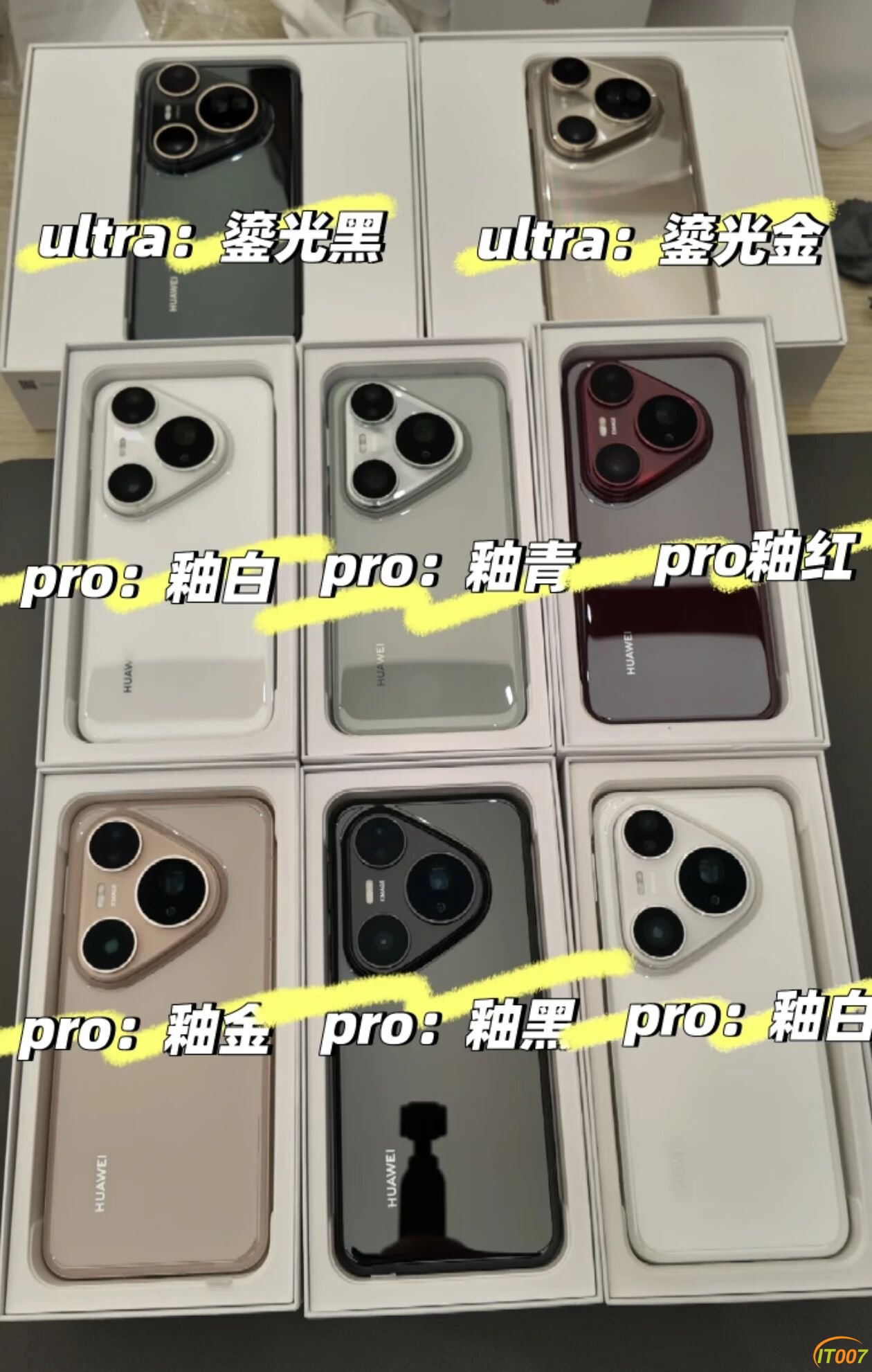 image_1777778799019.jpg