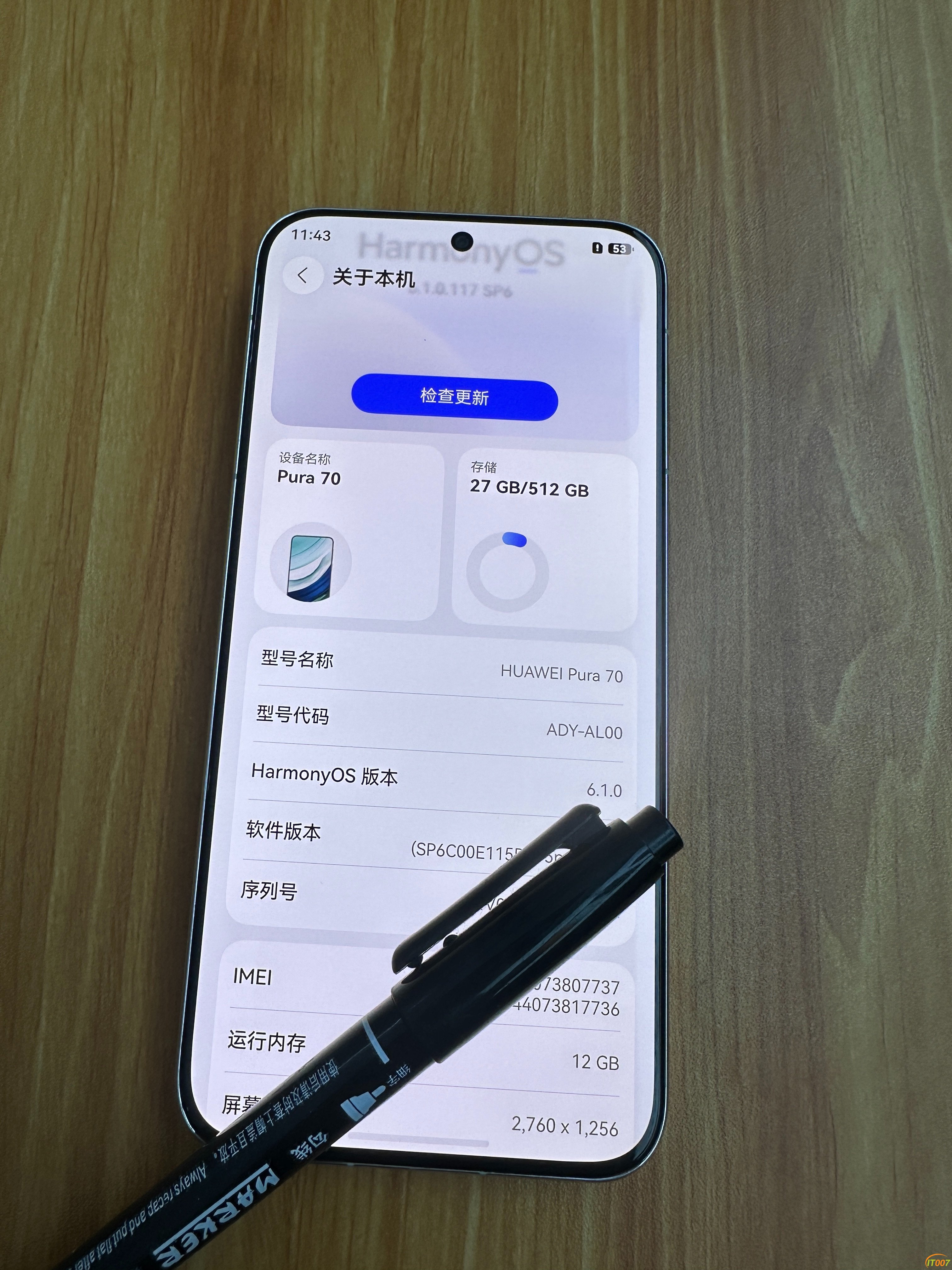 120607wtgejxlxfbtfz4s4.JPG