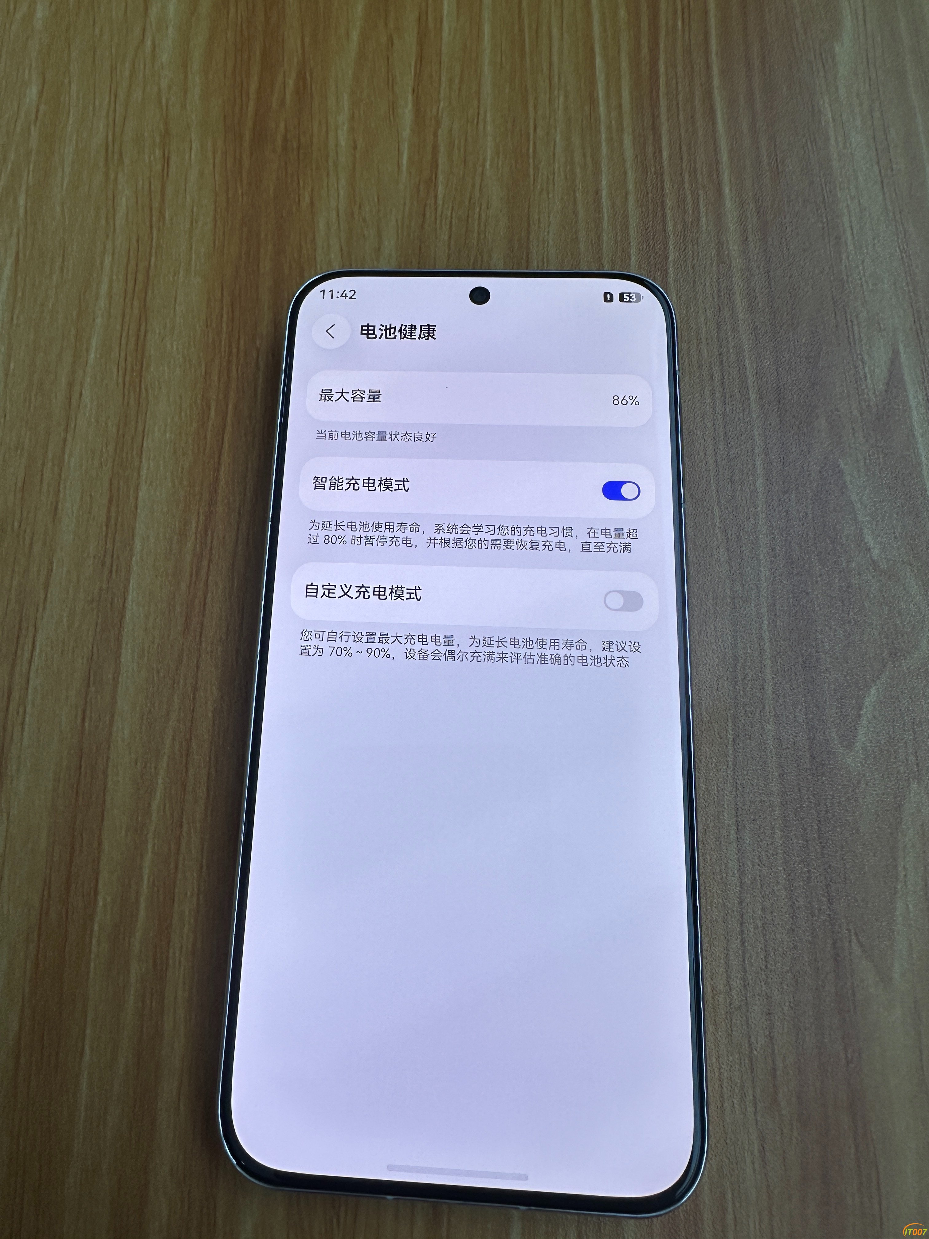120610u456tda3mmd06dto.JPG
