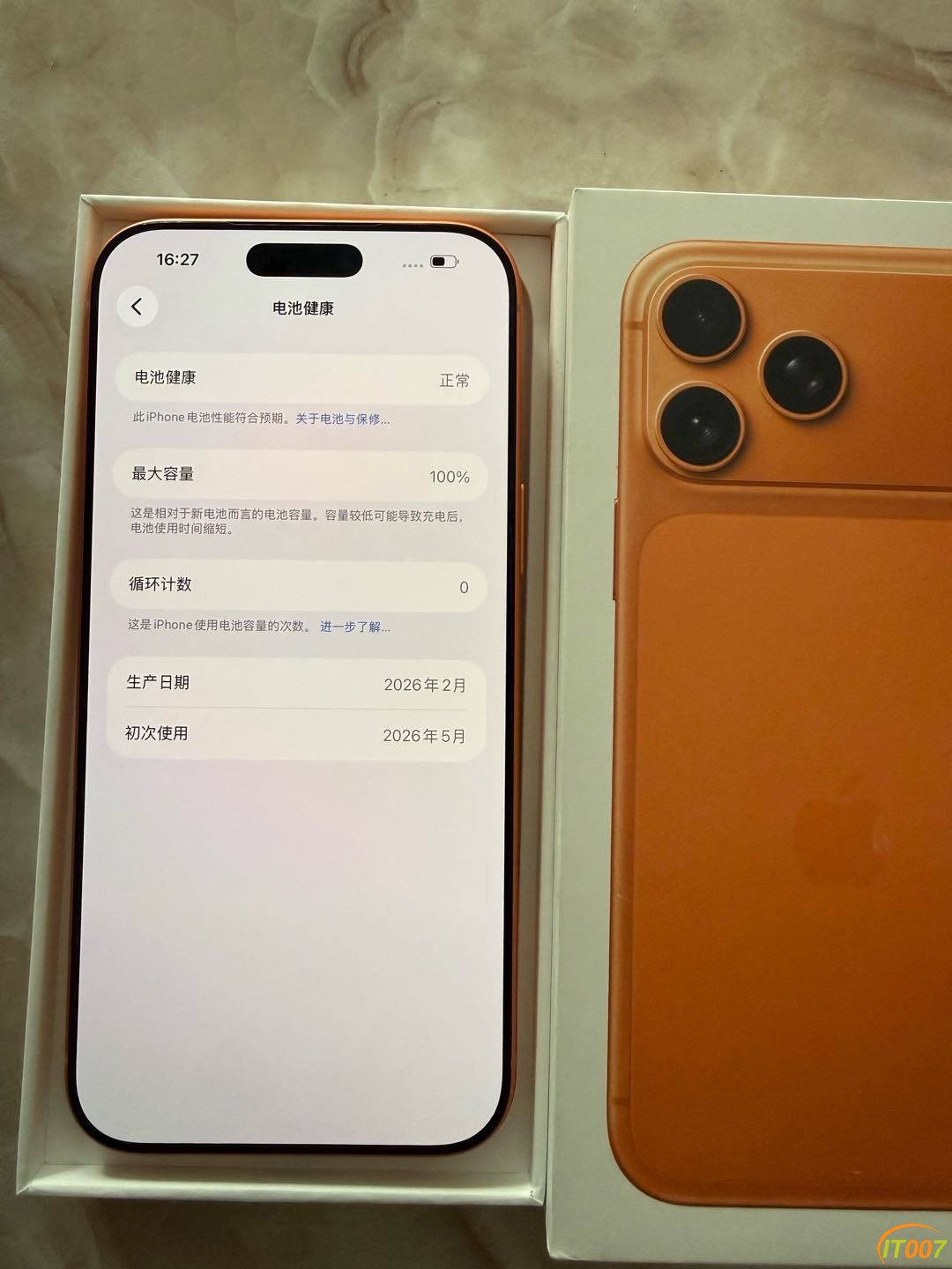171509i0miin74k46hihkz.jpg