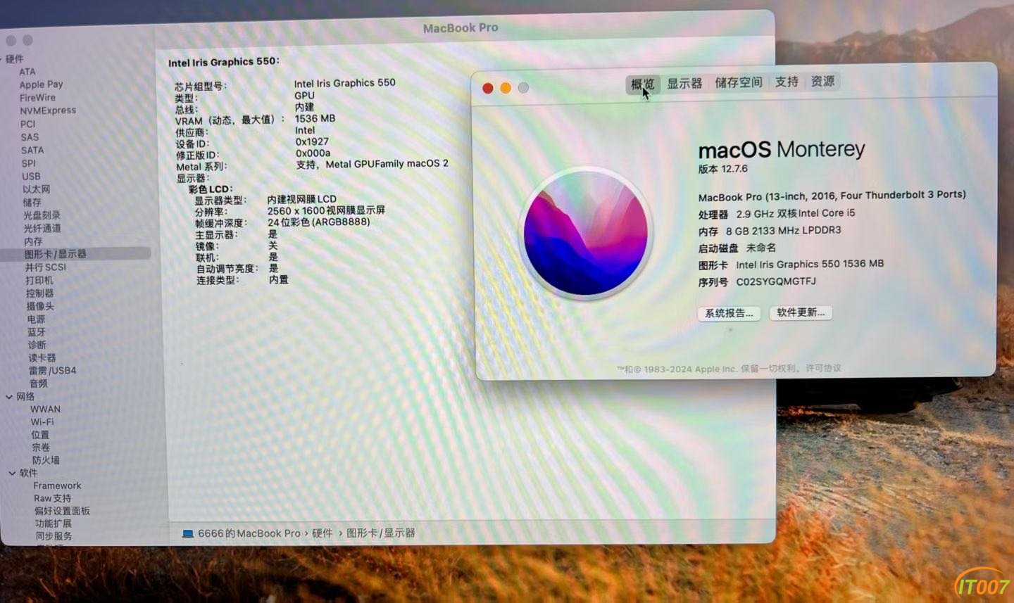 200558clljtmsasxcjeajj.JPG