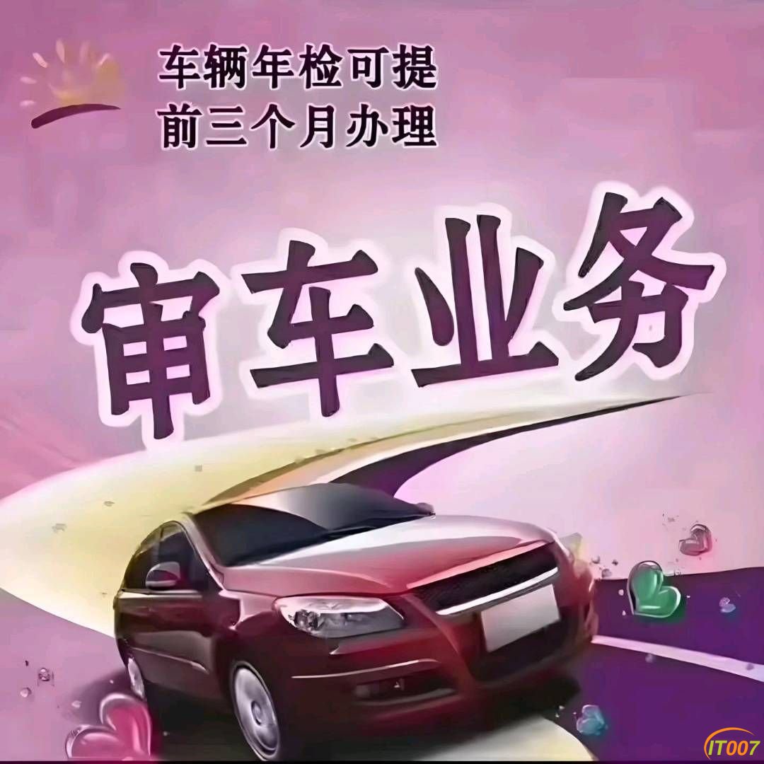 090407la37gz0zqaq3m6co.jpg