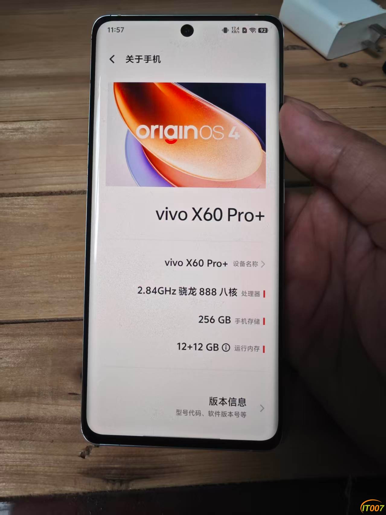 微信图片_20260507123711_31_2.jpg