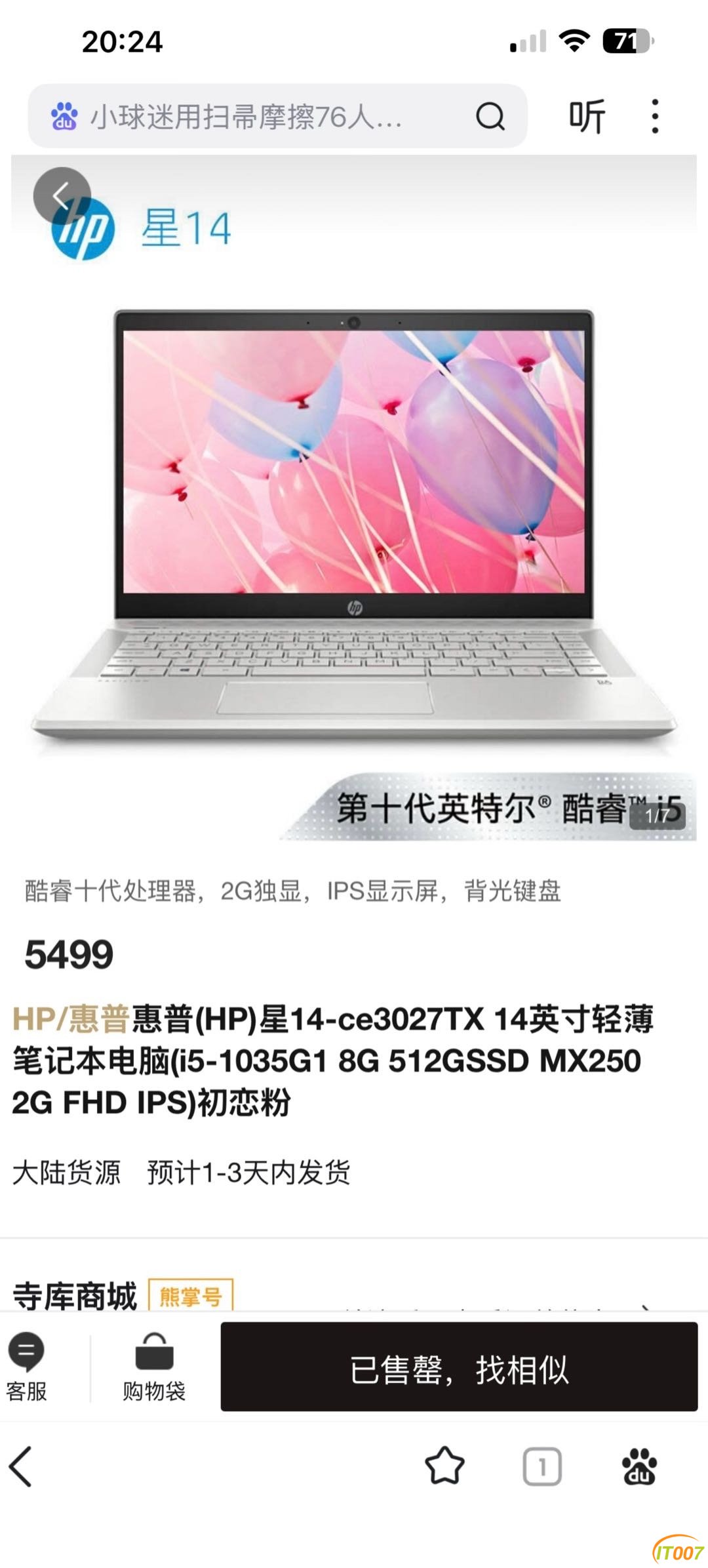 204610u2mrjh5wf7jjqlfh.jpg