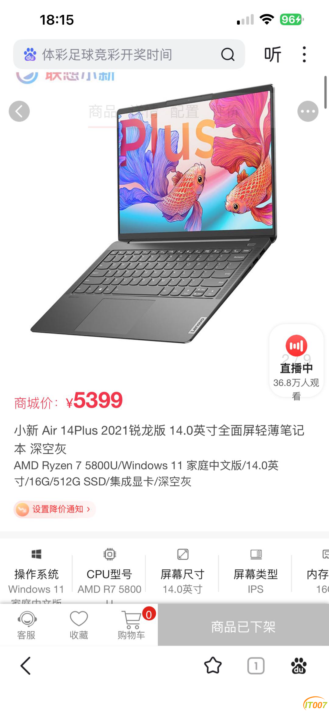 182619ifi06jfoid0jzjie.PNG