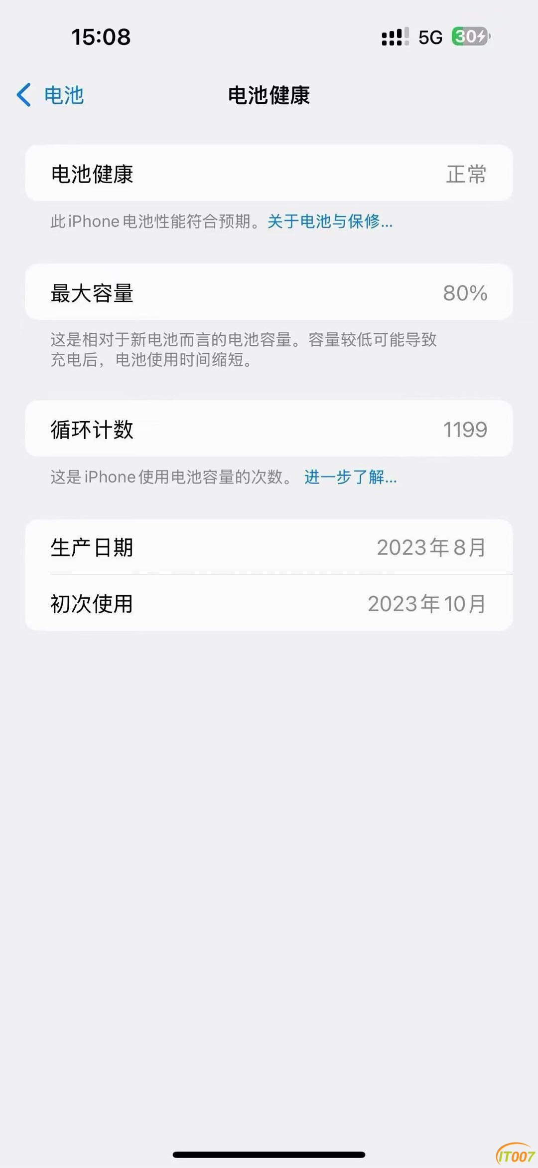 160541jad1og4dia9g19z9.JPG