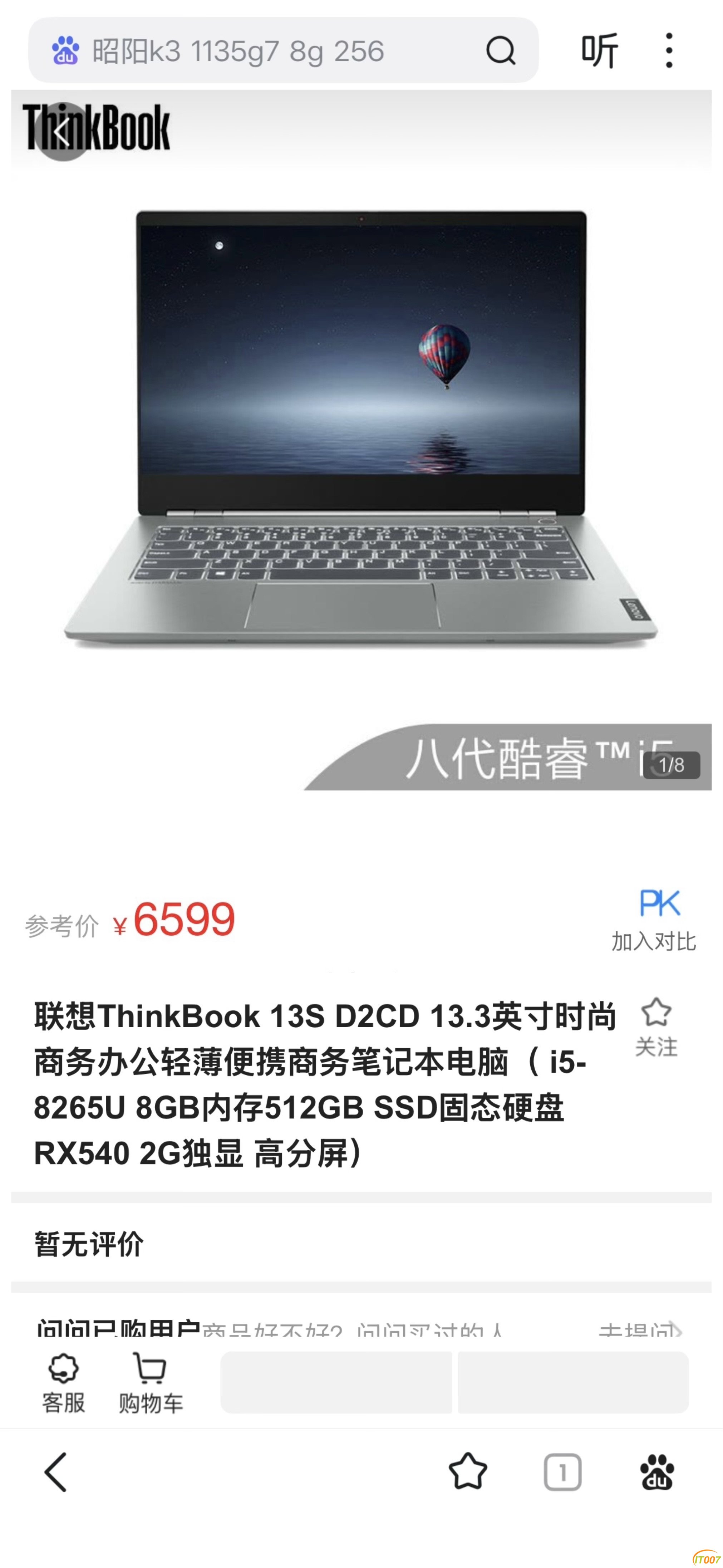 205052tzzggpn333cnjrps.jpg