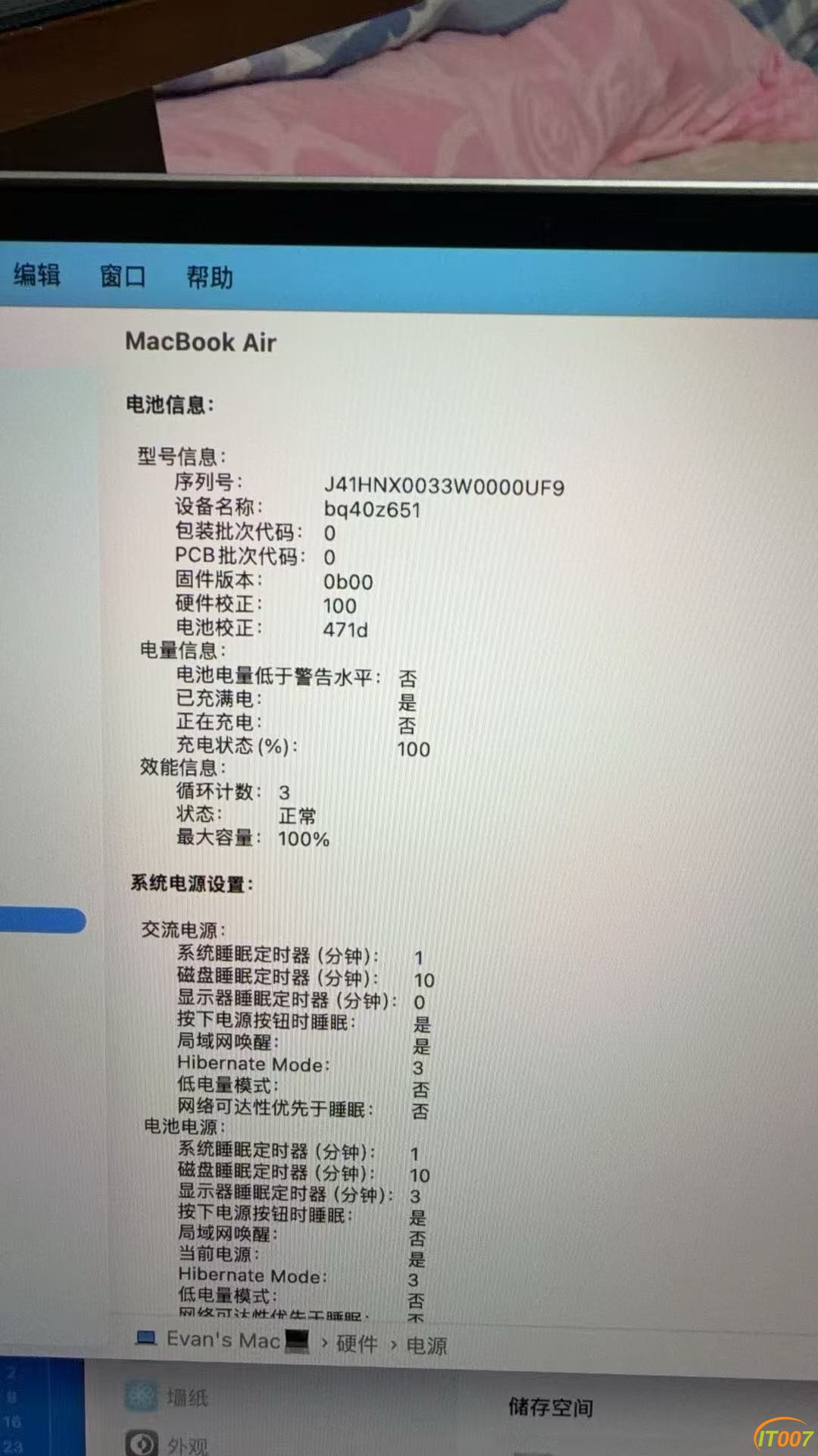 050938qqd9djxqb9vjtfnr.JPG