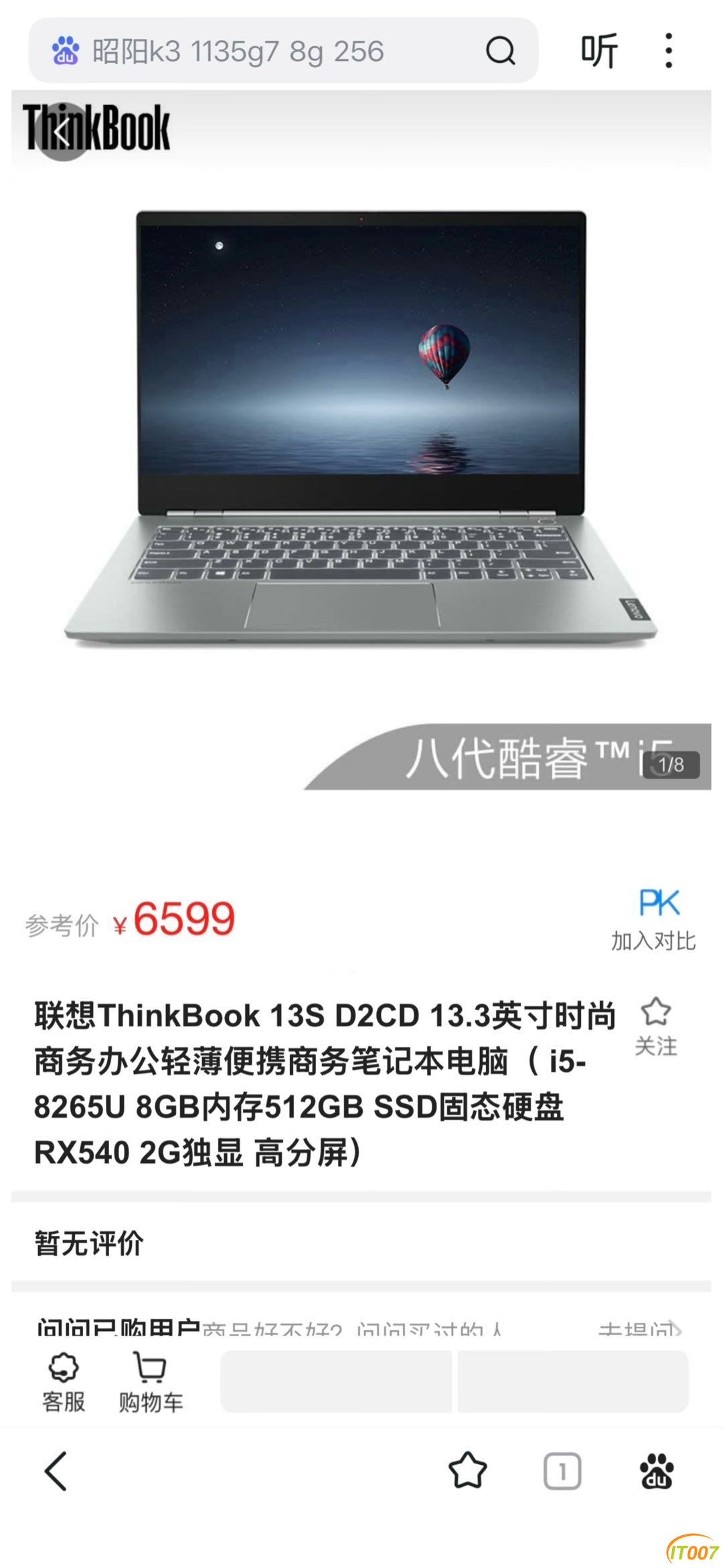 101232lfxf1bmdm79dbtof.JPG