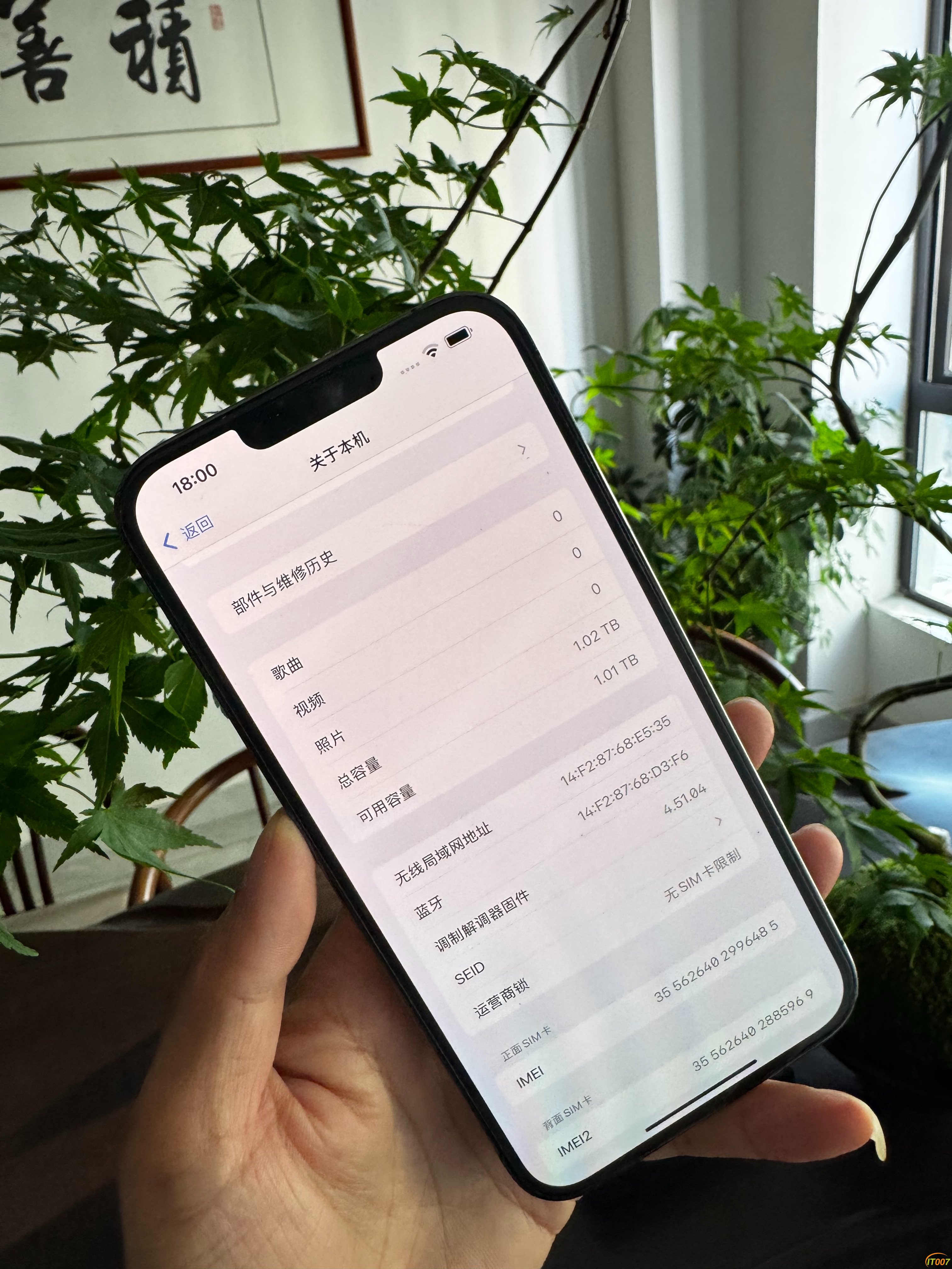180400ay8p7jiyi8jy857j.jpg
